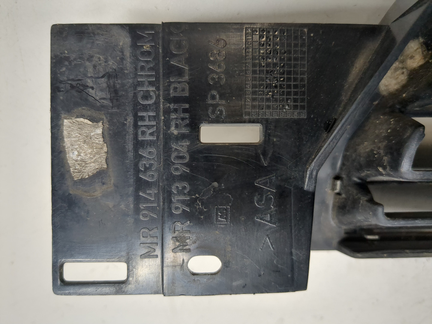 Решетка радиатора