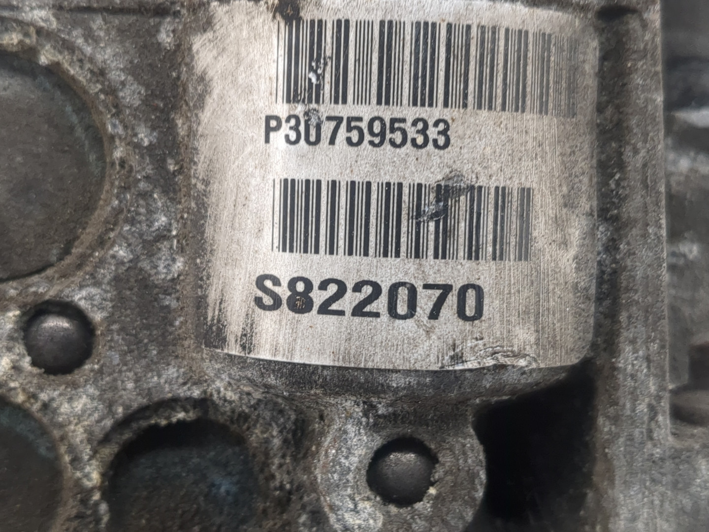 Редуктор заднего моста