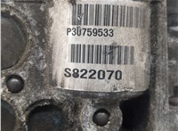 30759533 Редуктор моста Volvo XC90 2002-2014 20920912 #4