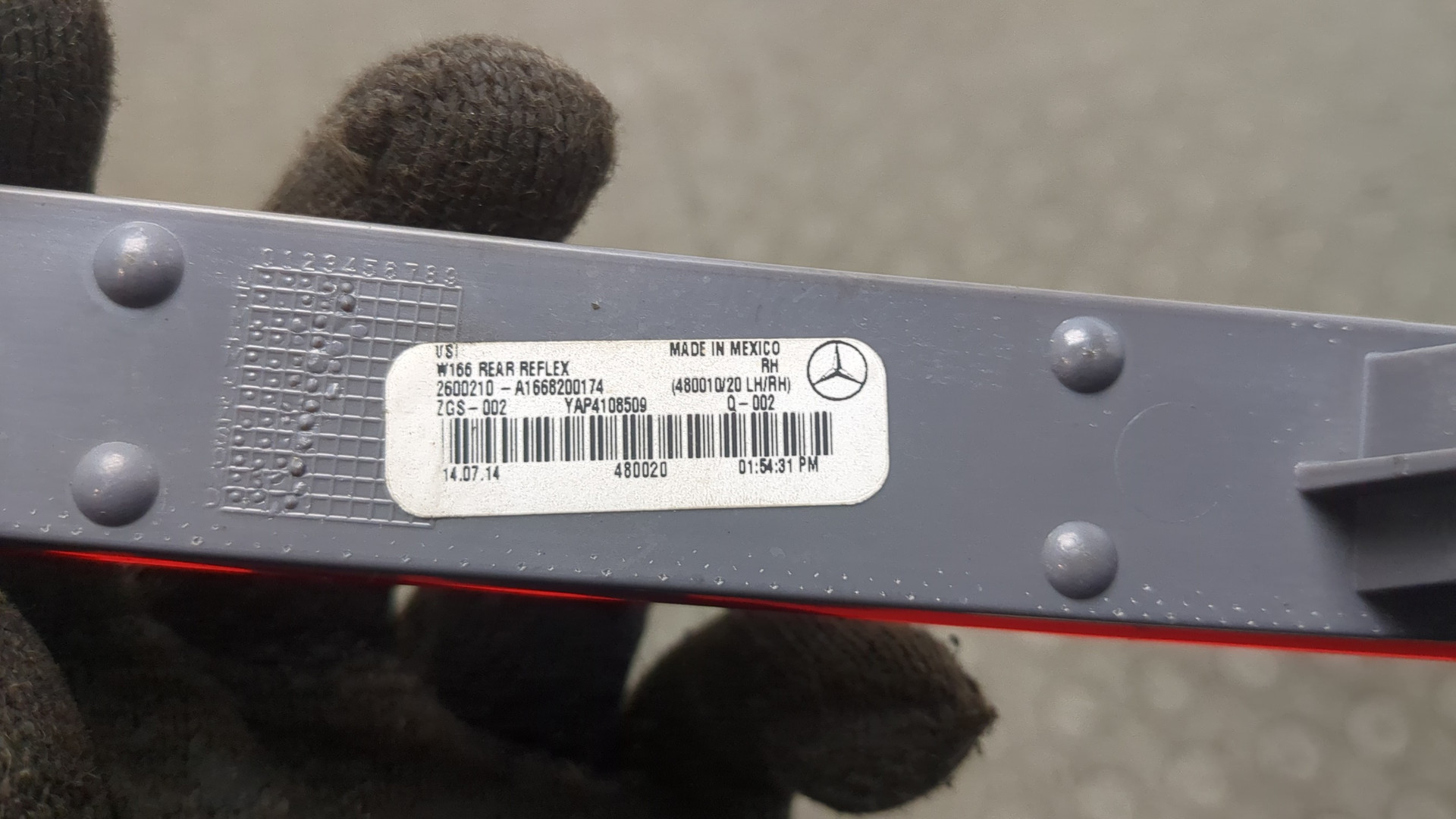 Отражатель в бампер задний правый