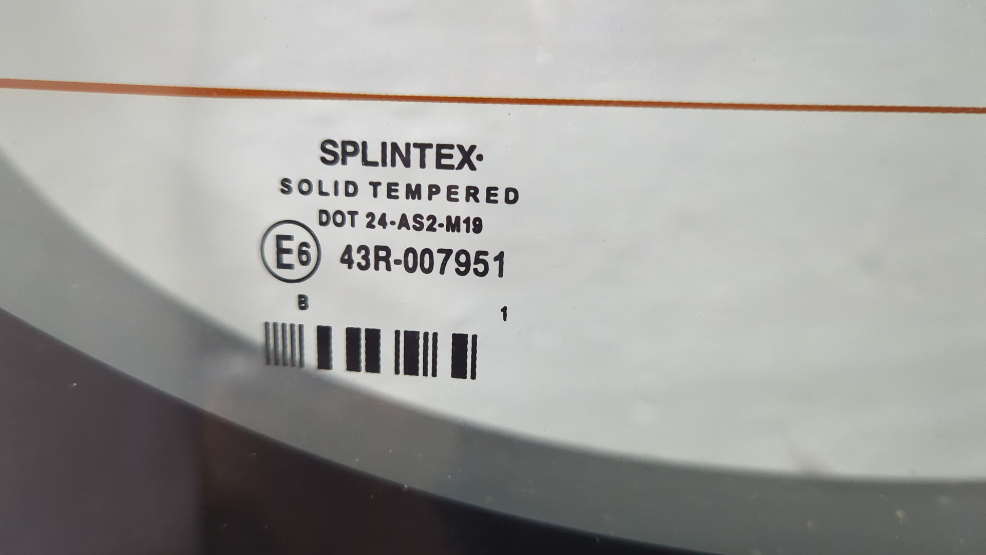 Дверь багажника