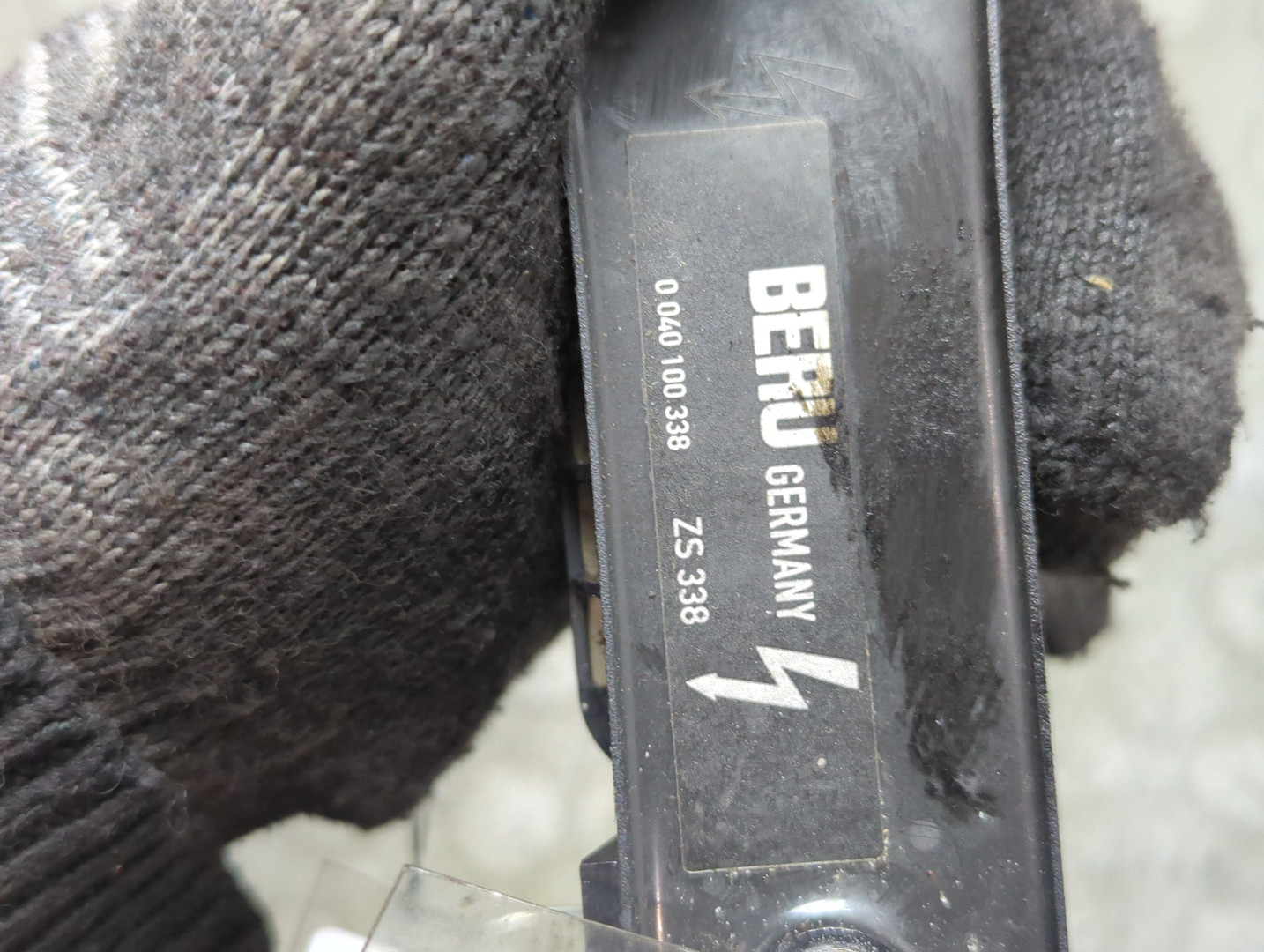 Катушка зажигания