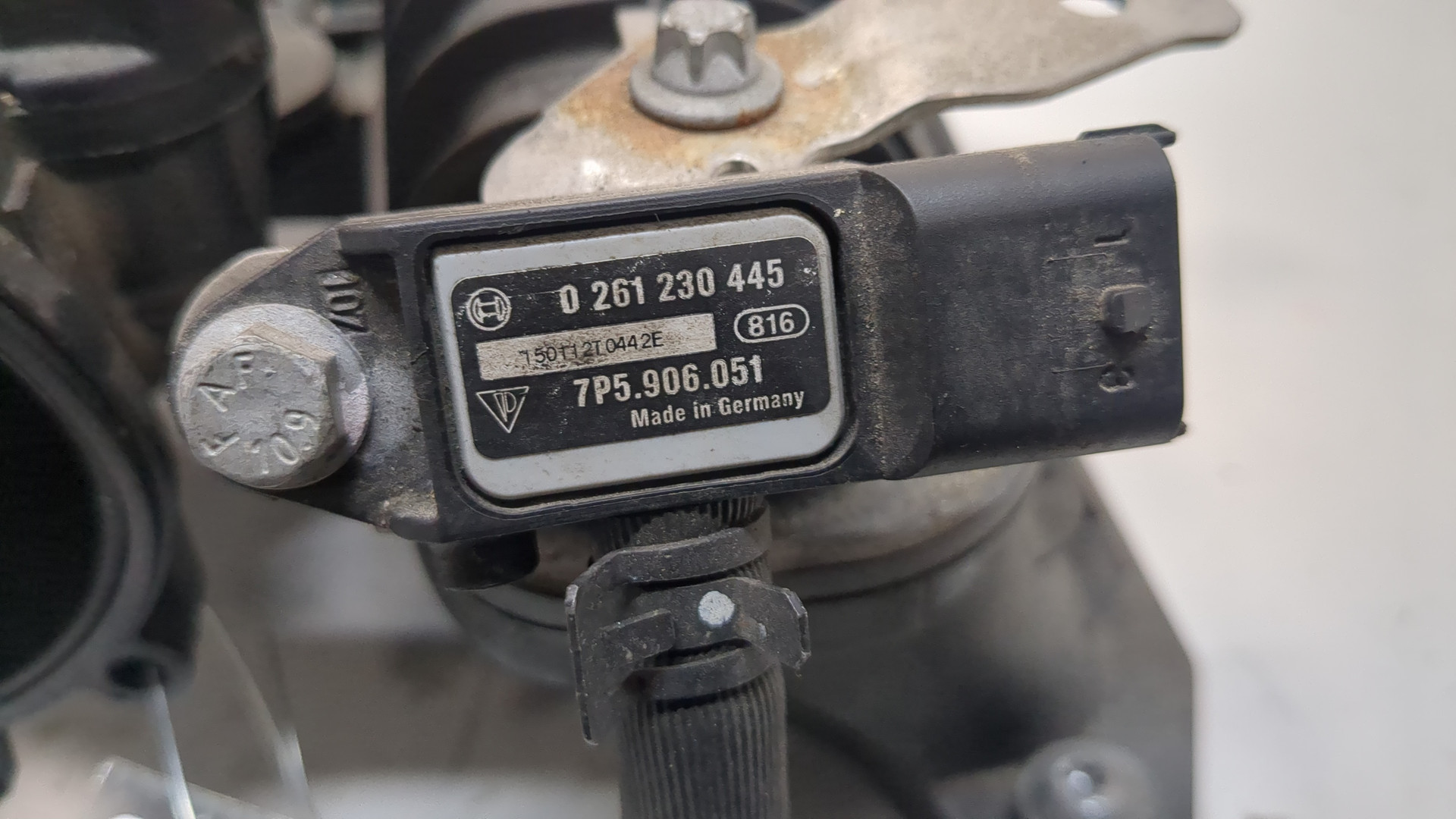 Коллектор впускной