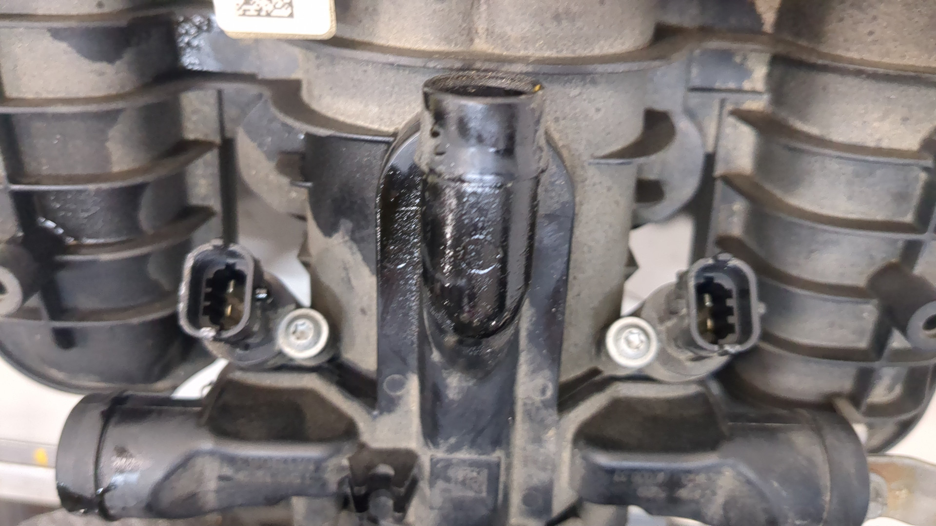 Коллектор впускной