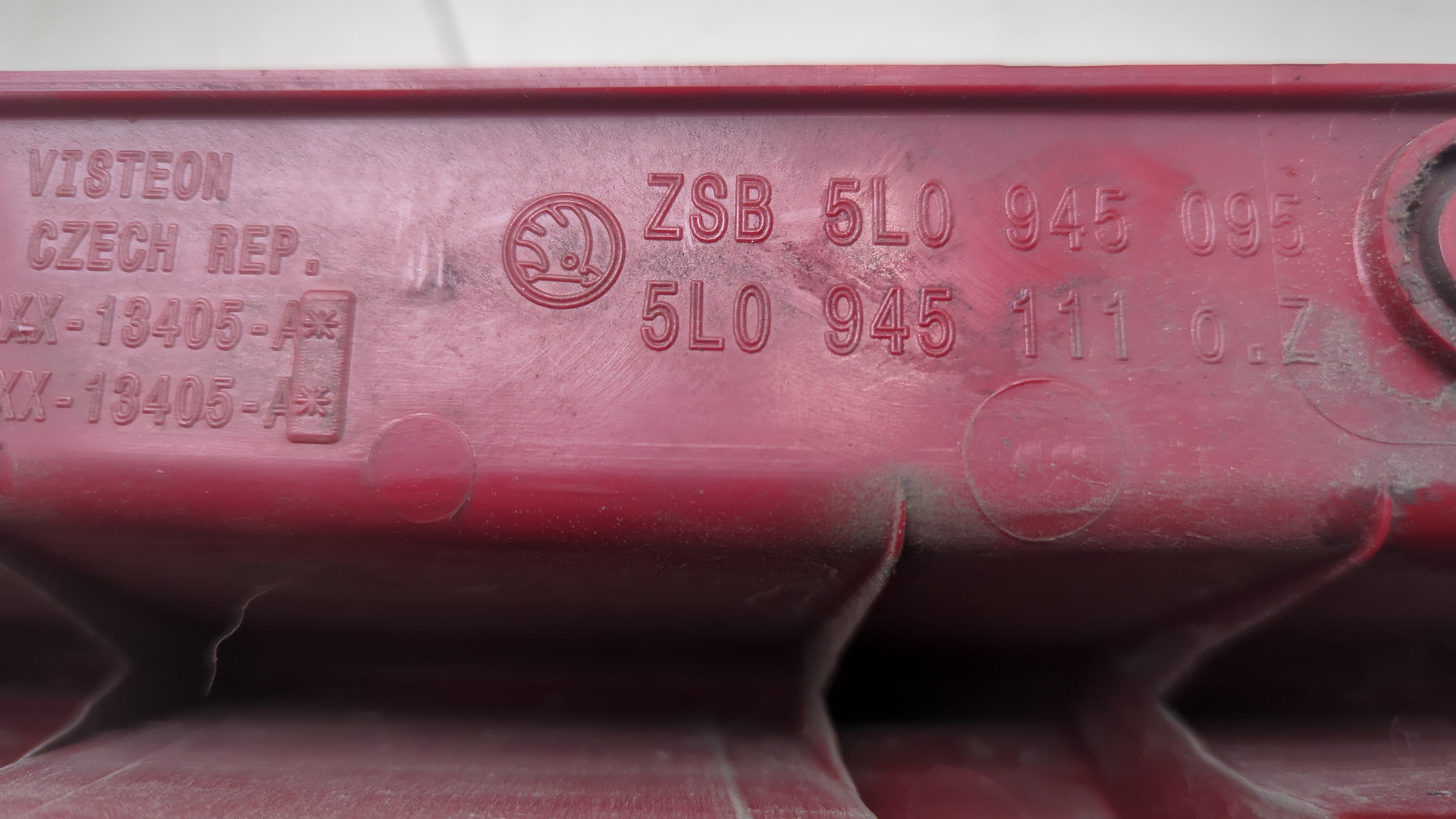 Фонарь задний левый