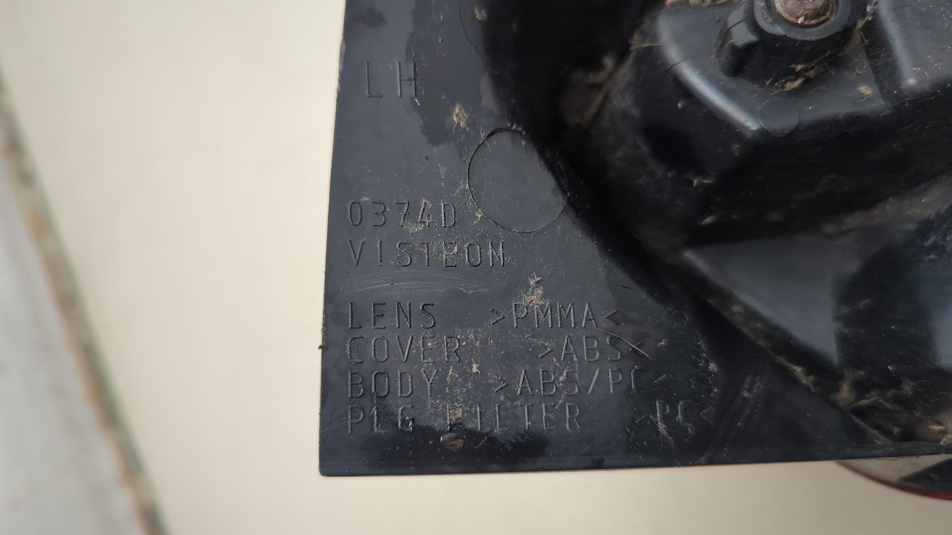 Фонарь задний левый