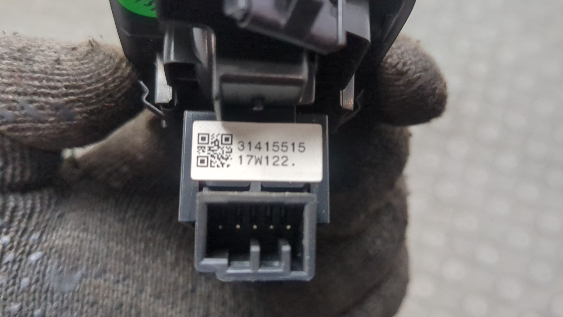 Кнопка стеклоподъемника