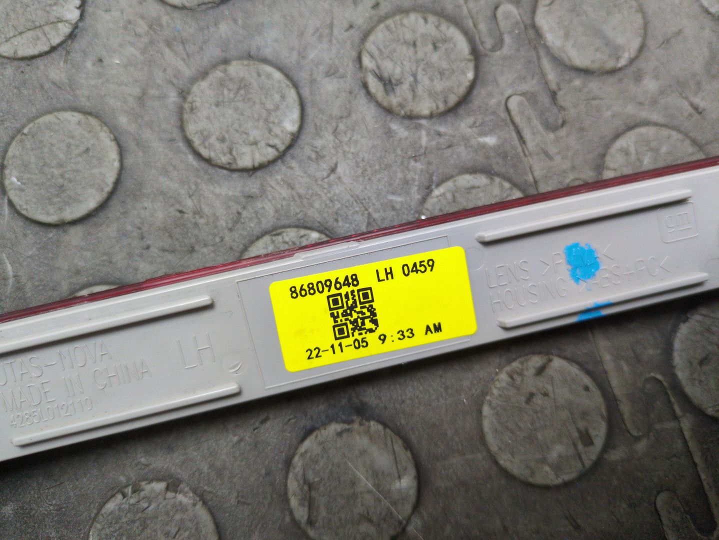 Отражатель в бампер задний левый