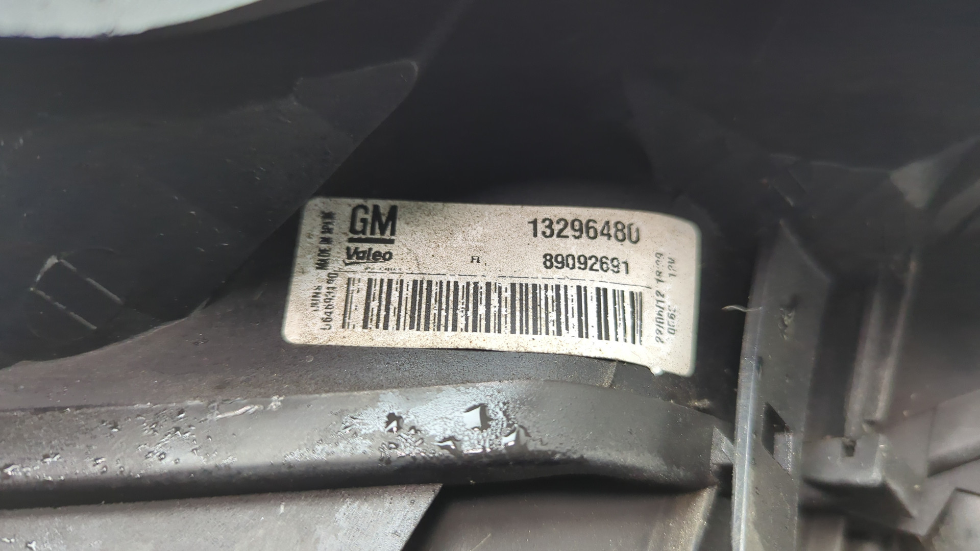 Фонарь задний правый