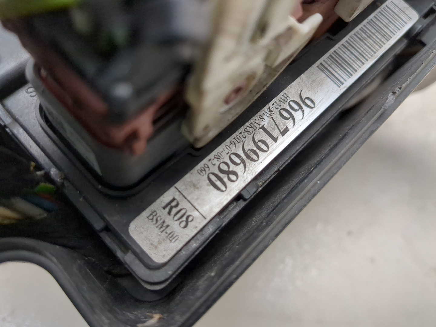 Блок предохранителей