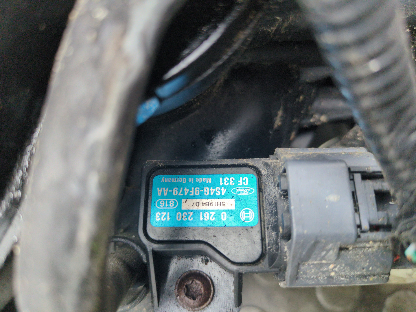 Коллектор впускной