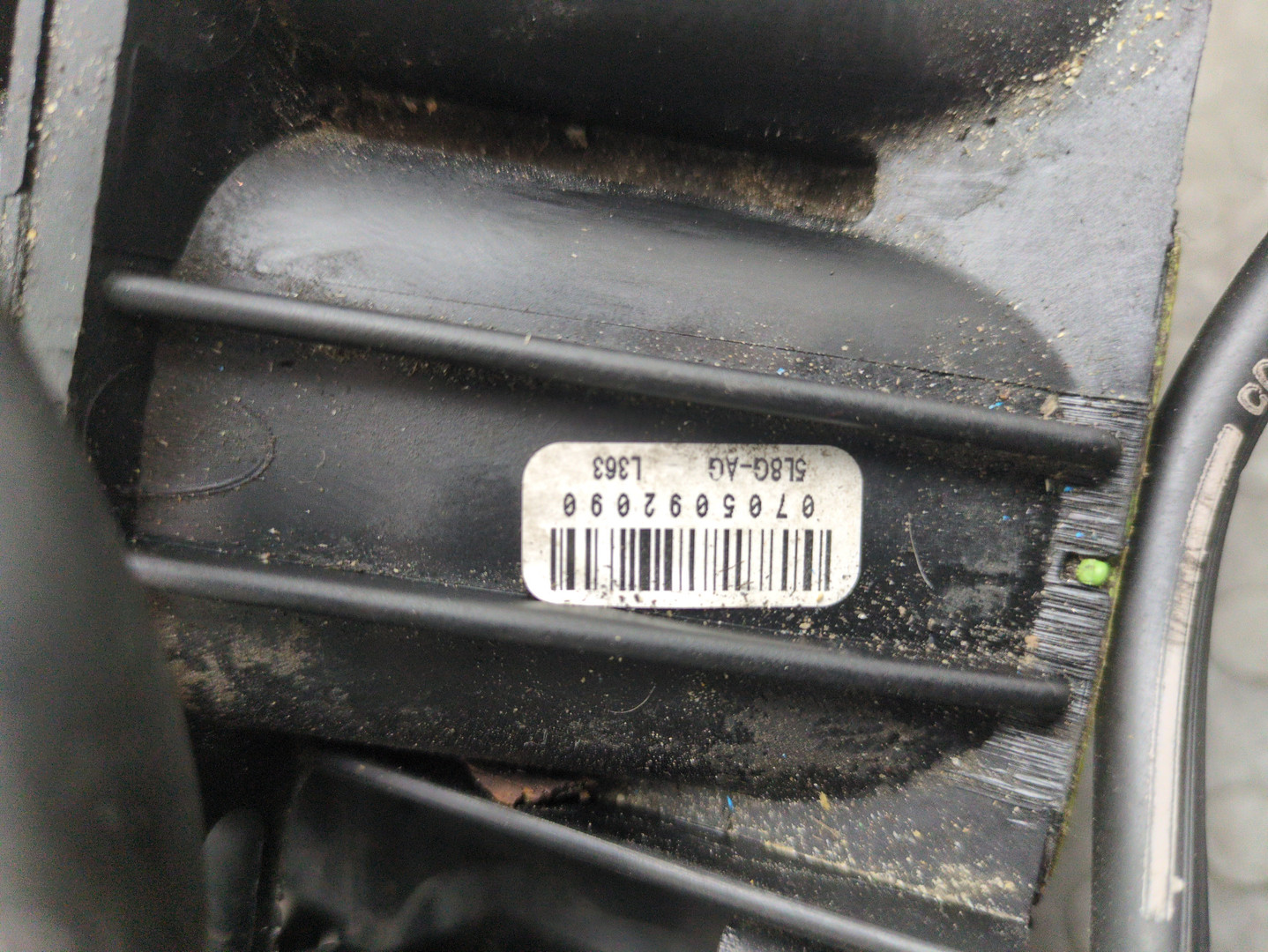 Коллектор впускной