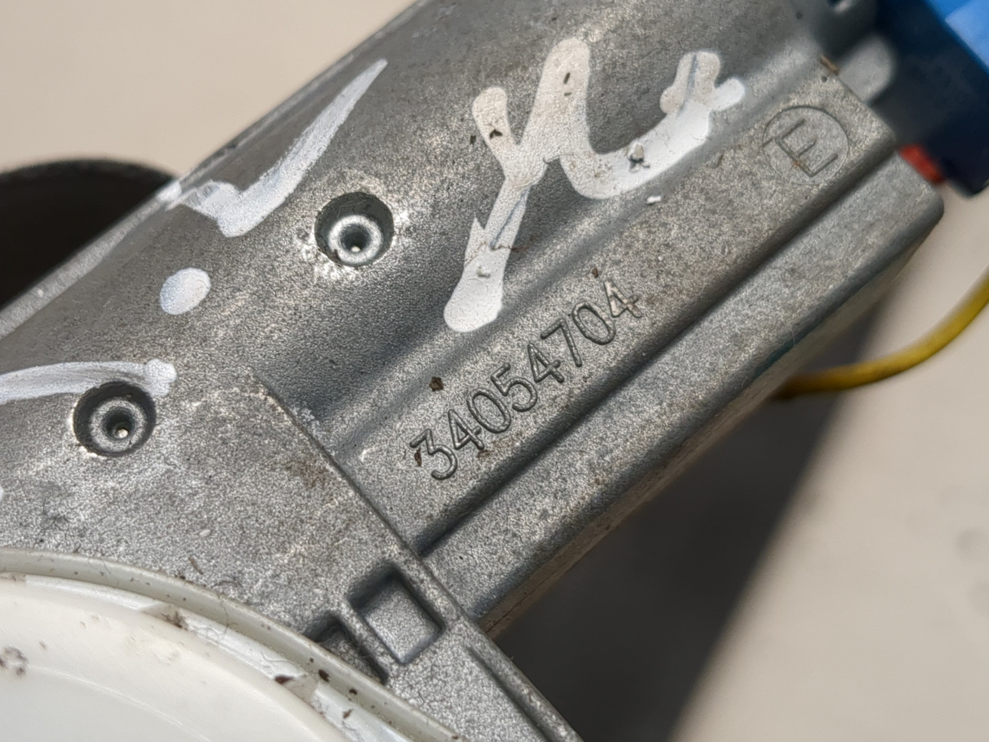 Ремень безопасности