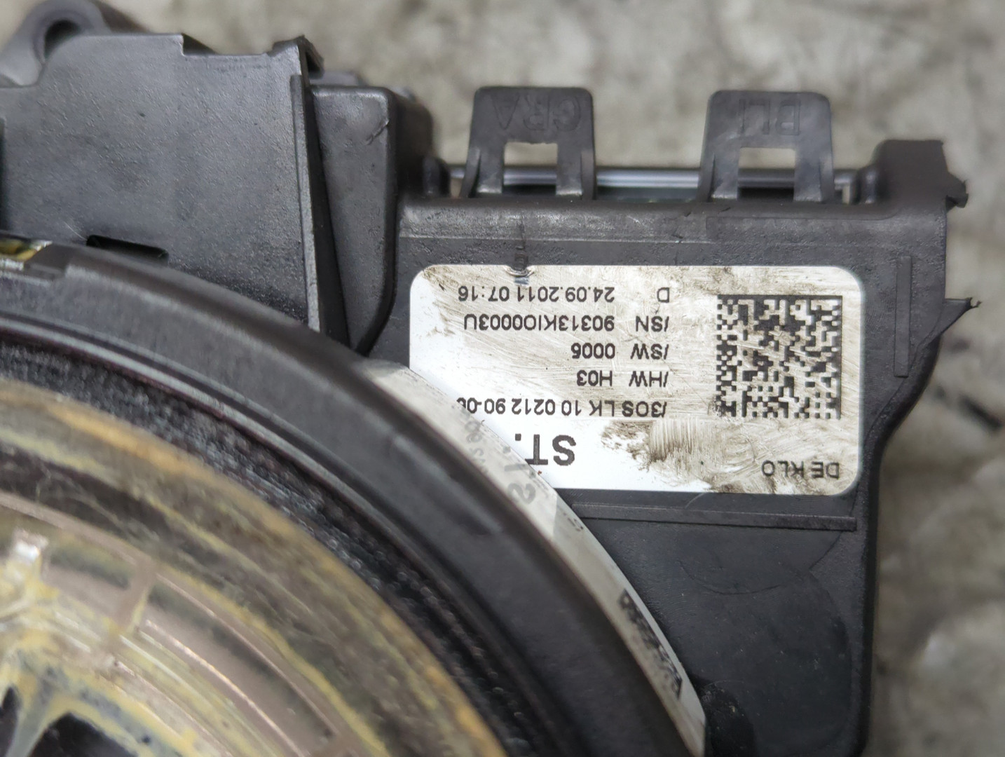 Механизм подрулевой для SRS (ленточный)