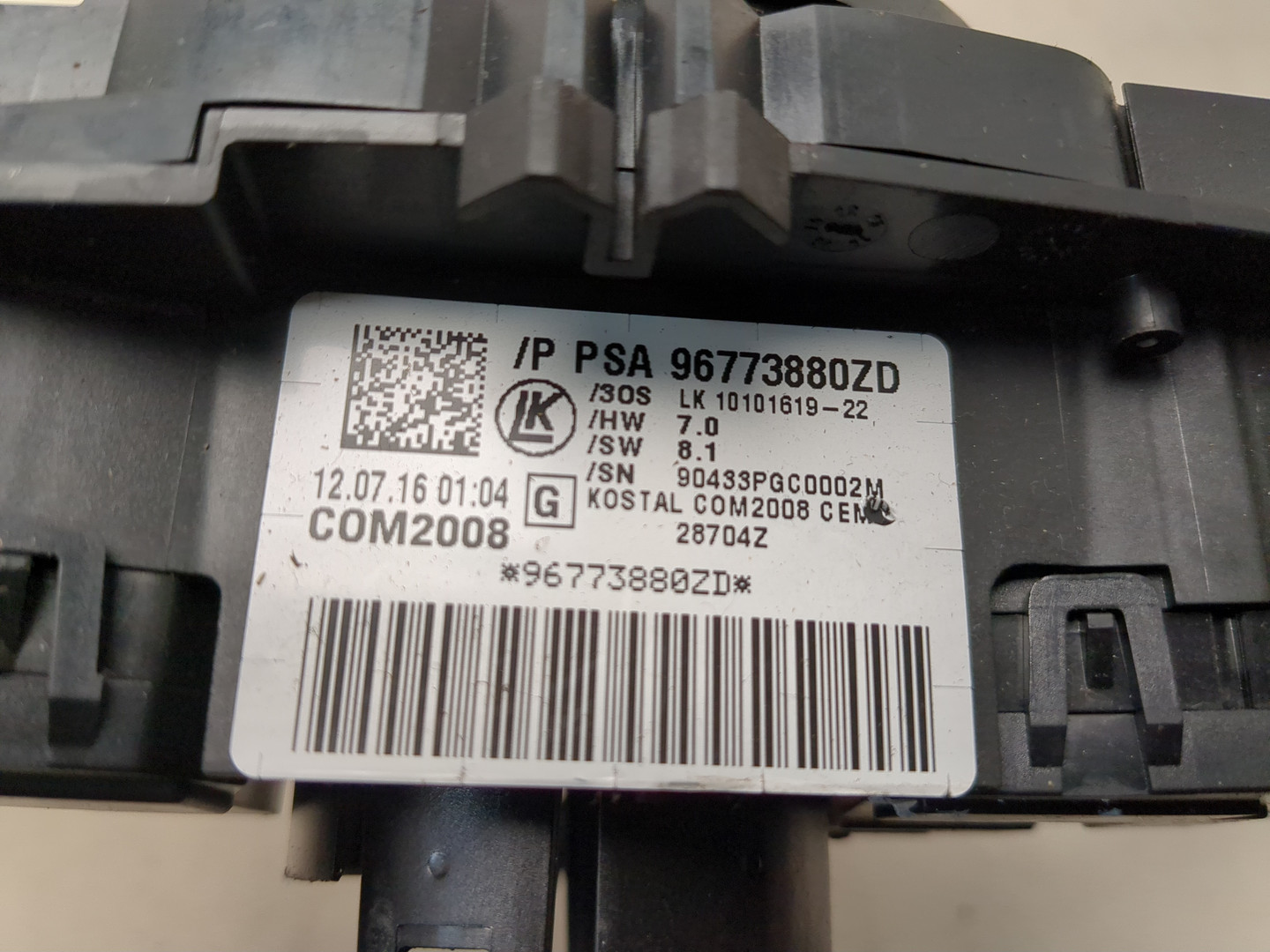 Переключатель подрулевой