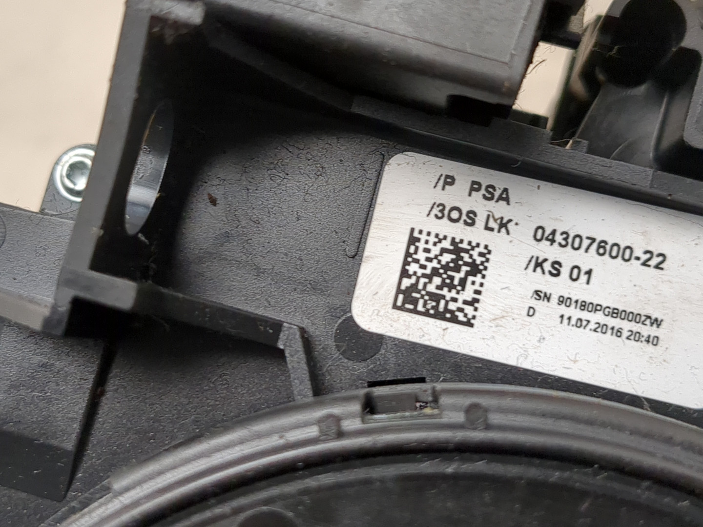 Переключатель подрулевой