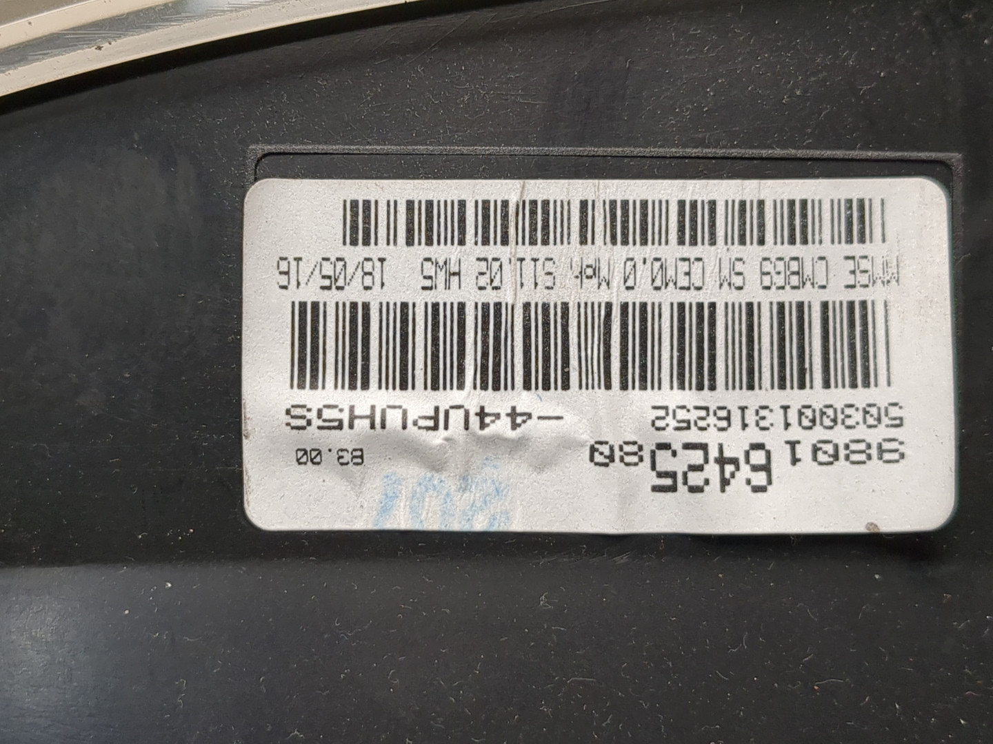 Панель приборов