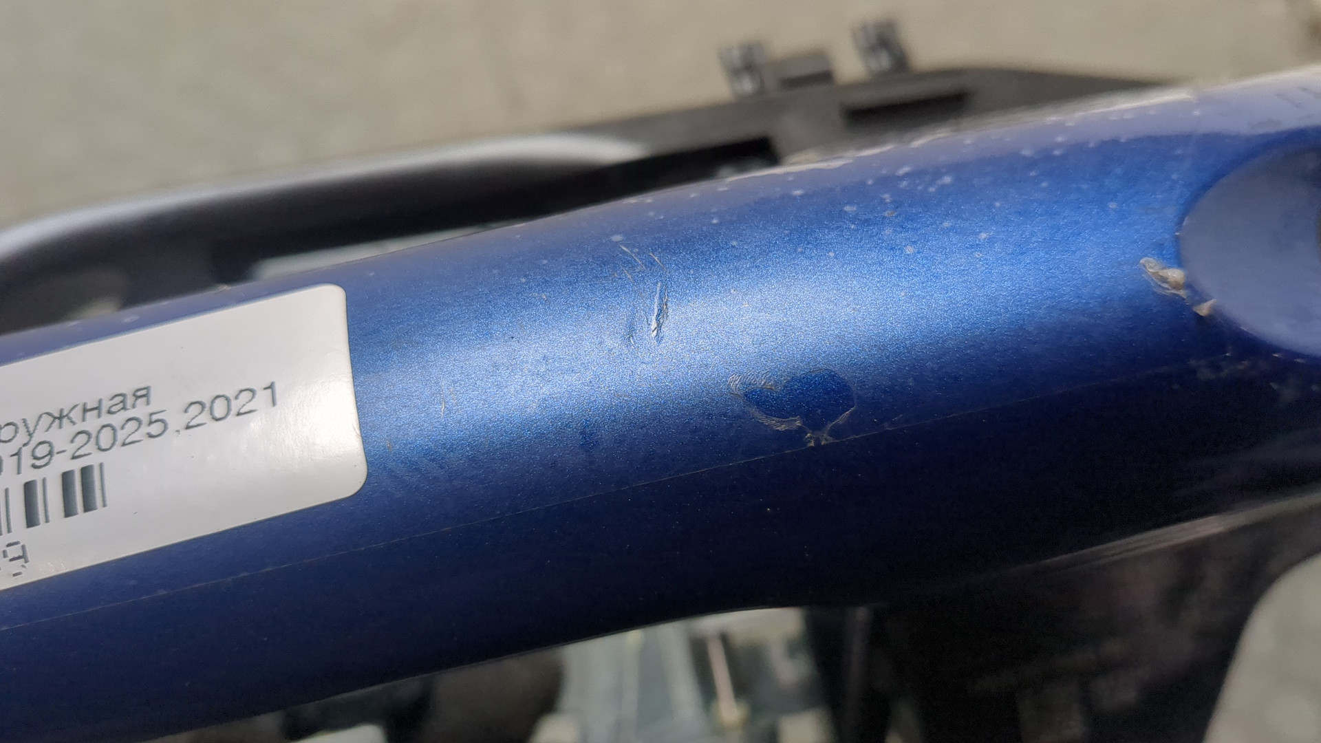 Ручка двери наружная