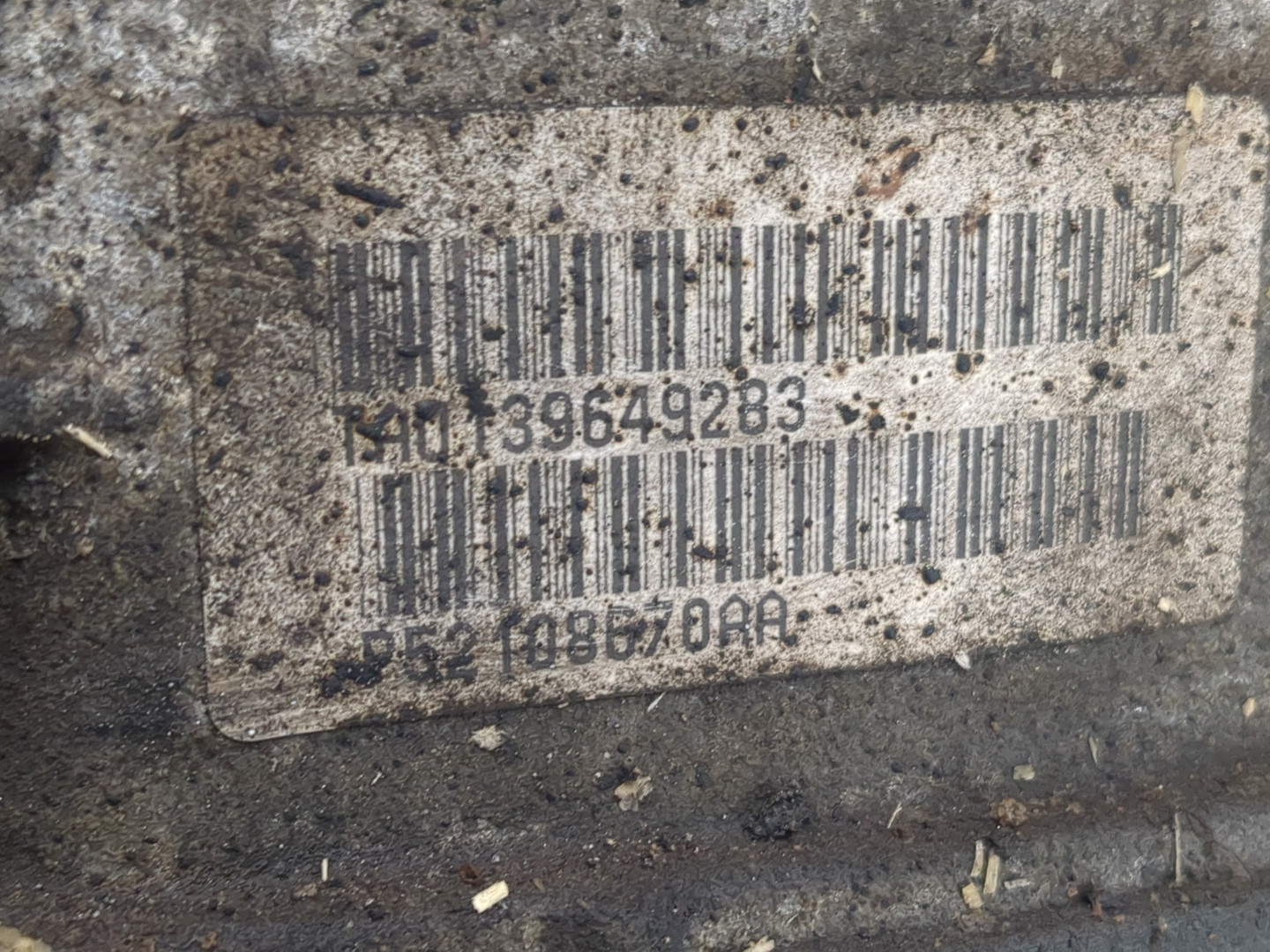 АКПП (автоматическая коробка переключения передач)