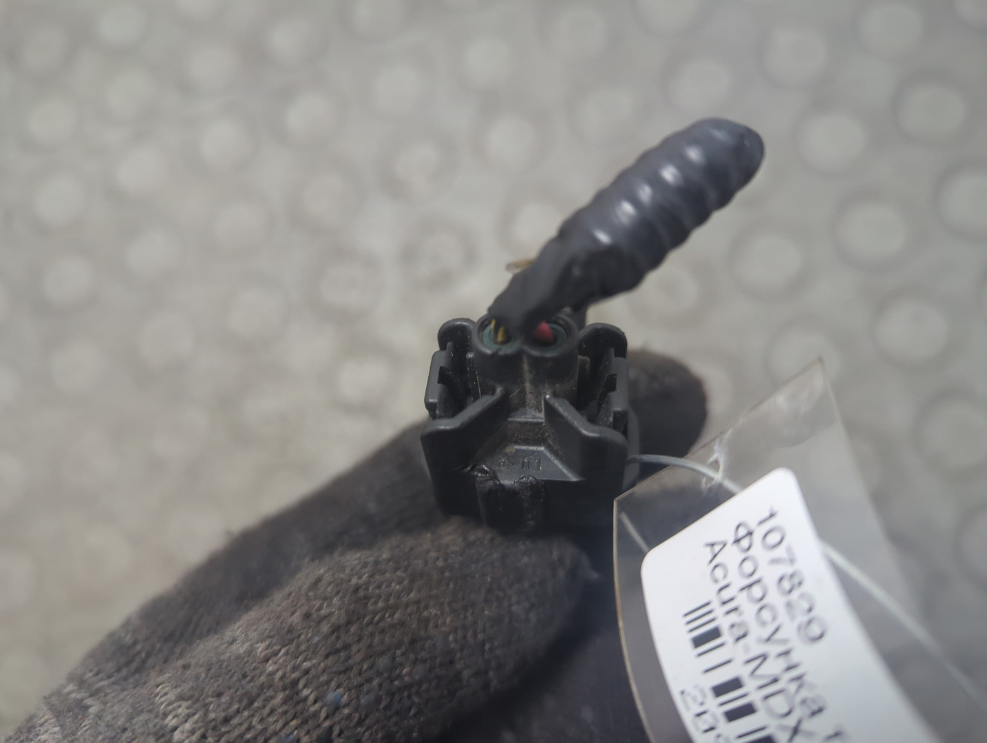 Форсунка дизельная электрическая