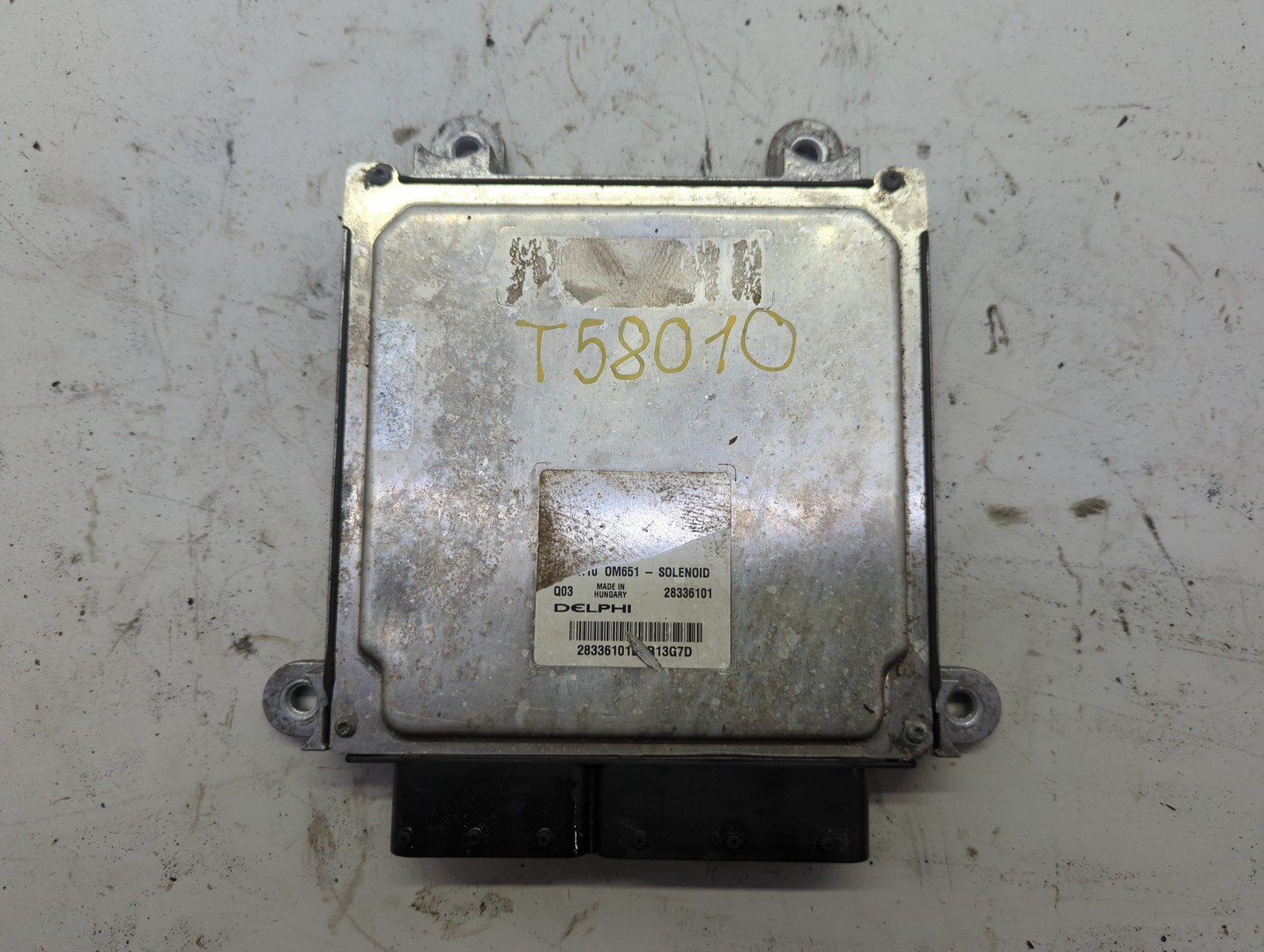 Блок управления двигателем