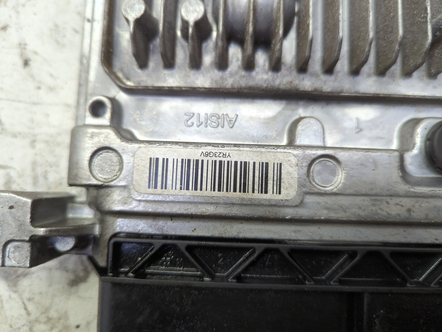 Блок управления двигателем