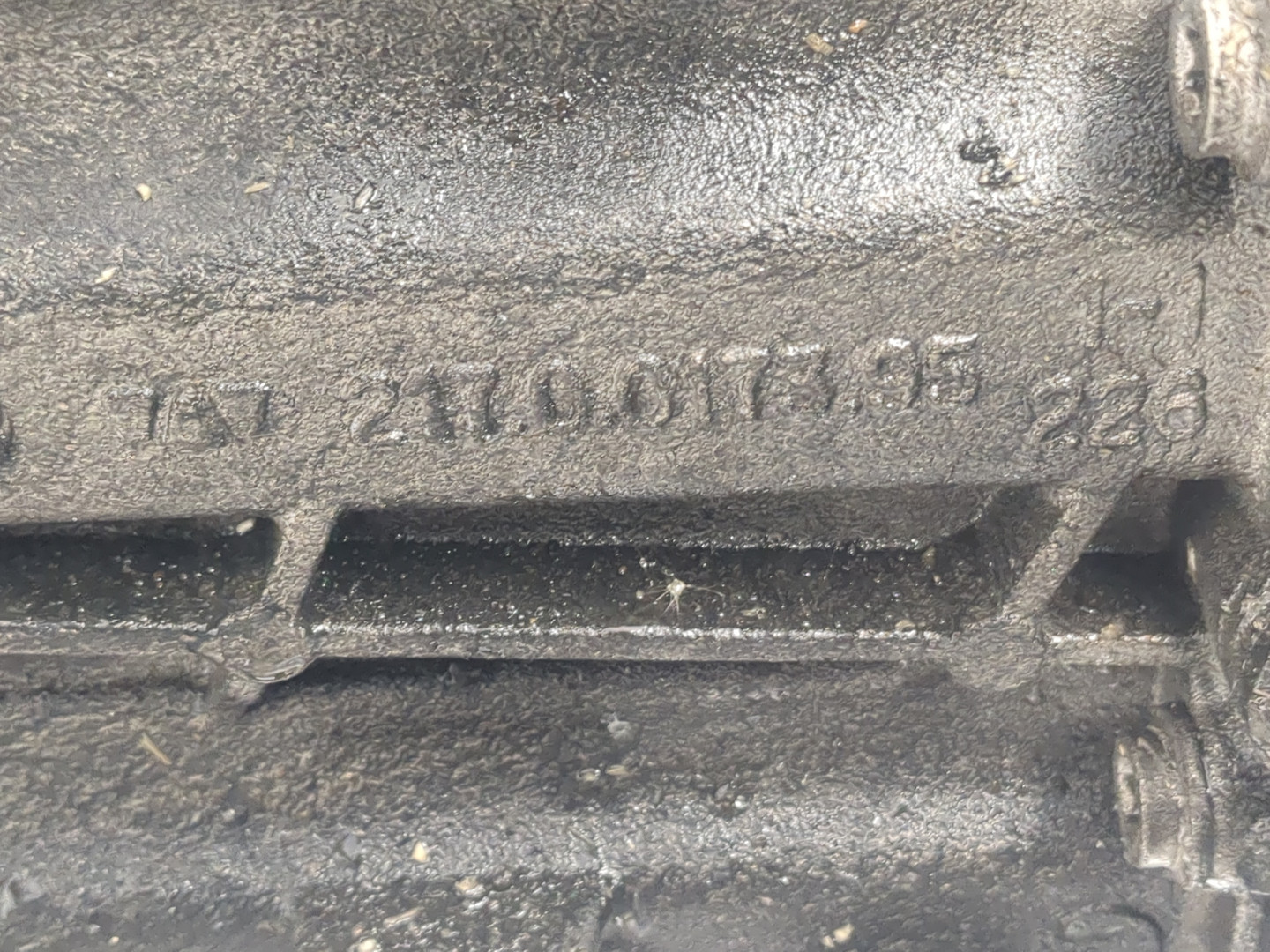 МКПП (механическая коробка переключения передач)