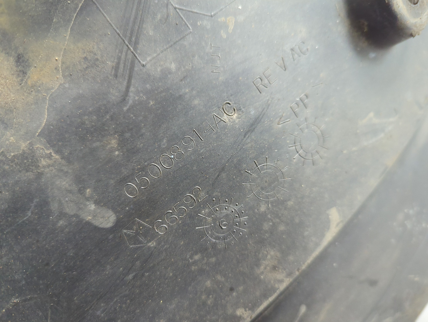 Локер передний правый