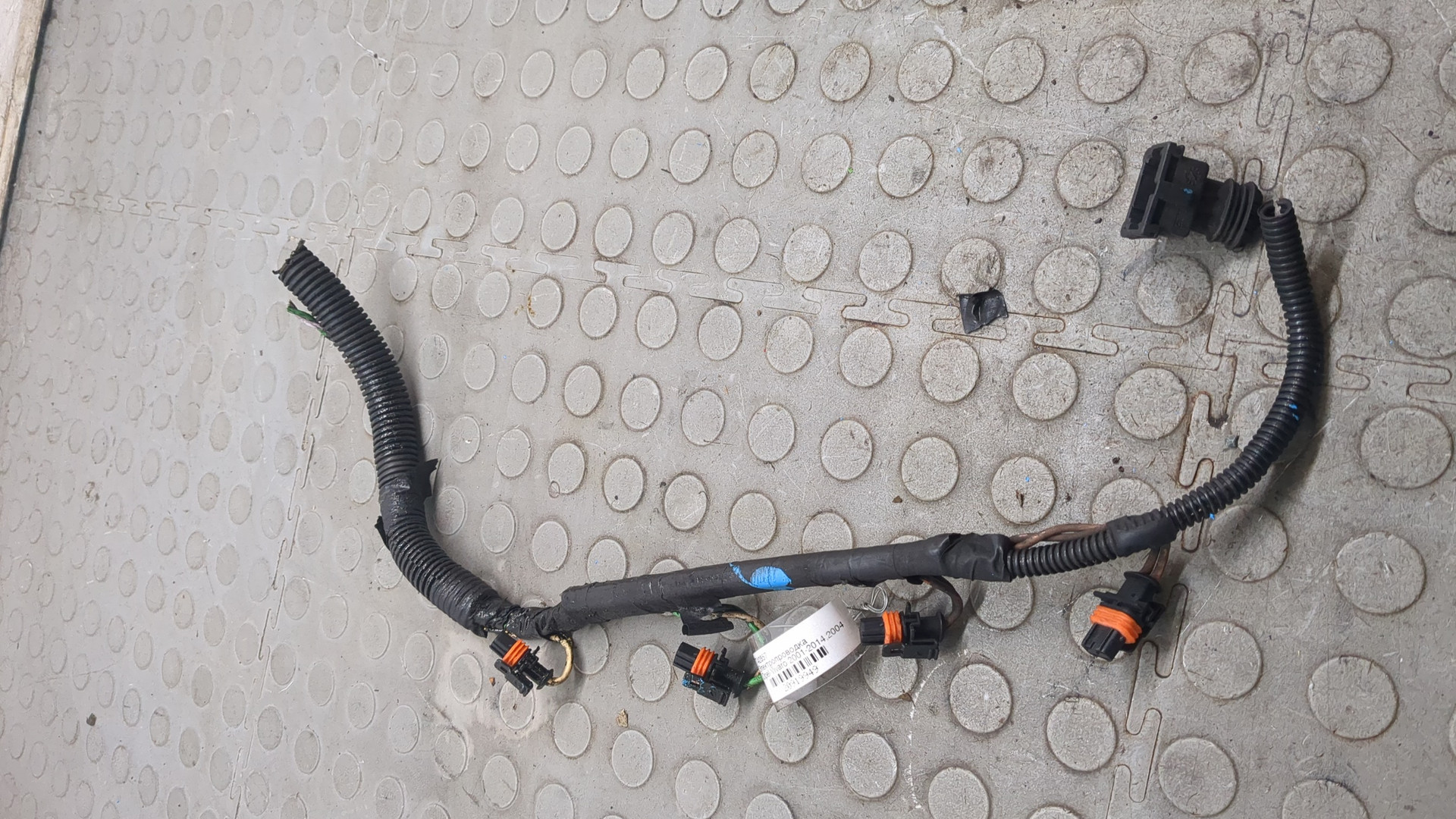 Проводка (коса)