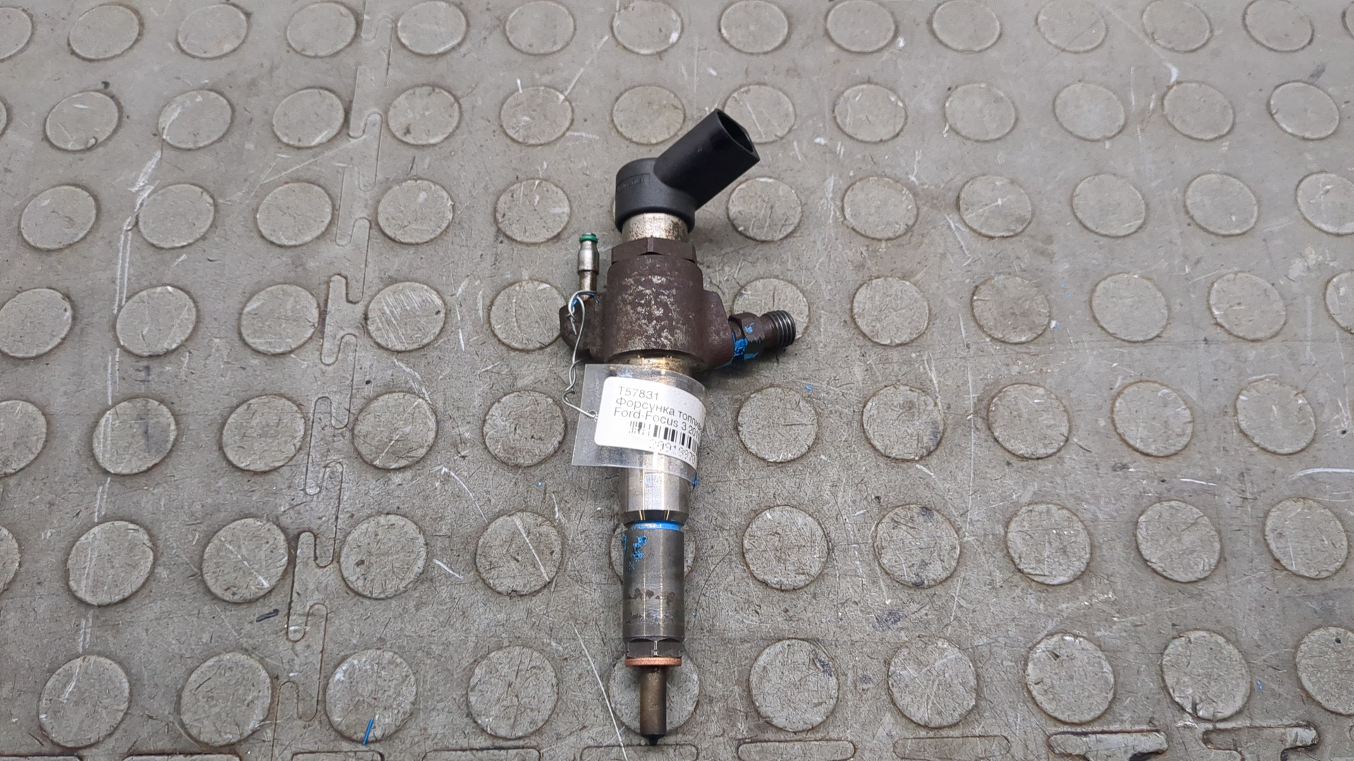 Форсунка дизельная электрическая