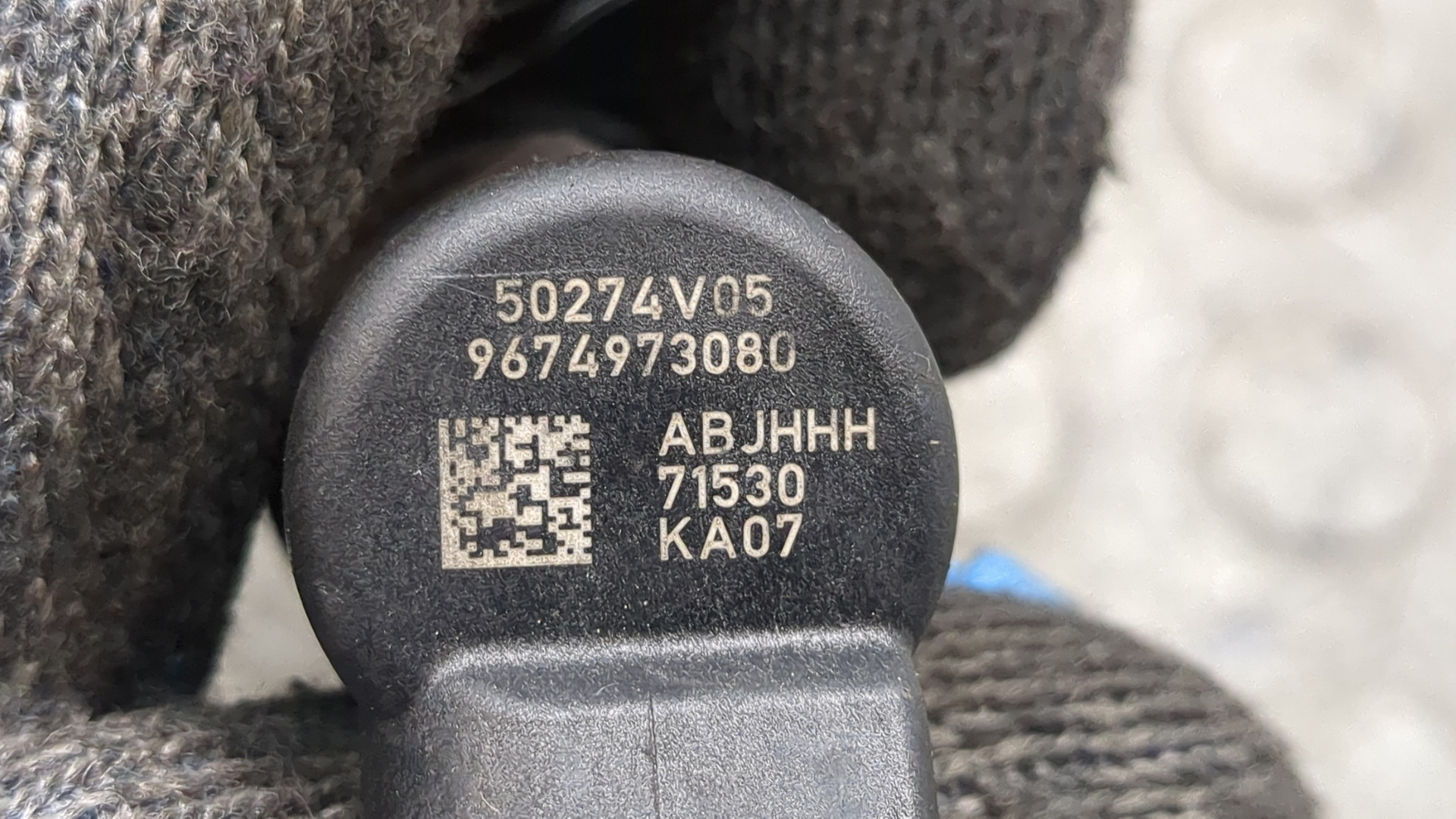 Форсунка дизельная электрическая