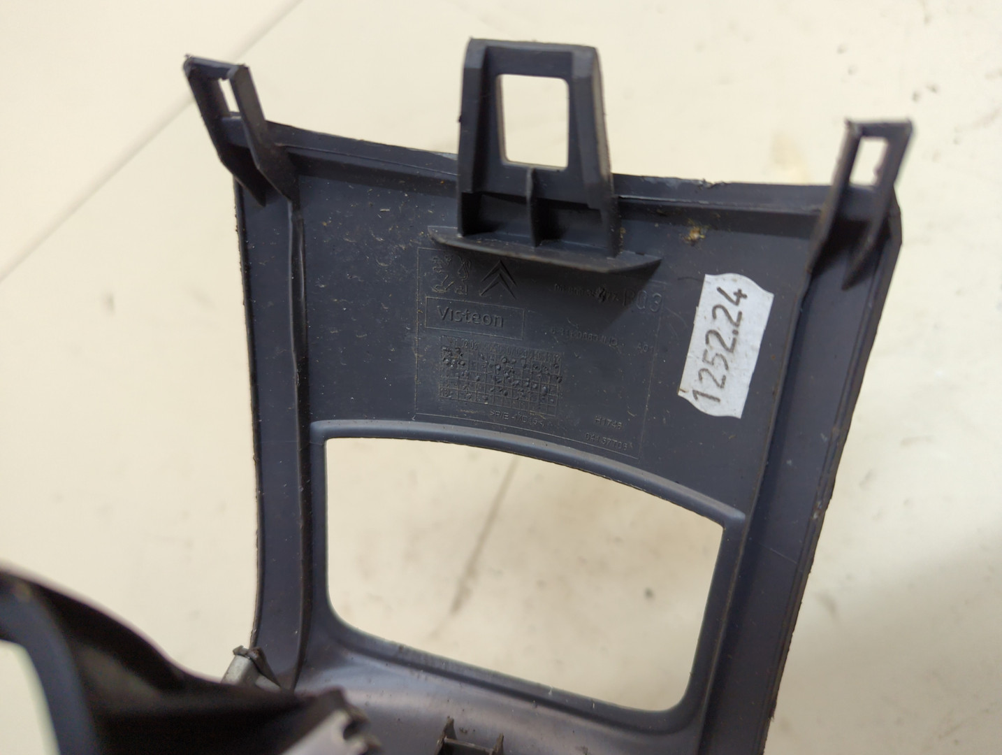 Кулиса МКПП / АКПП