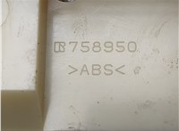 8401053020 Панель управления магнитолой Lexus IS 2005-2016 20921819 #3