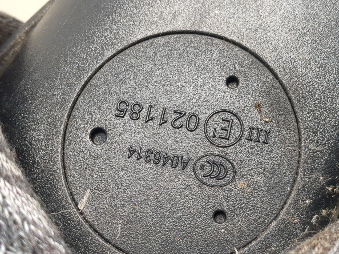 Зеркало левое электрическое