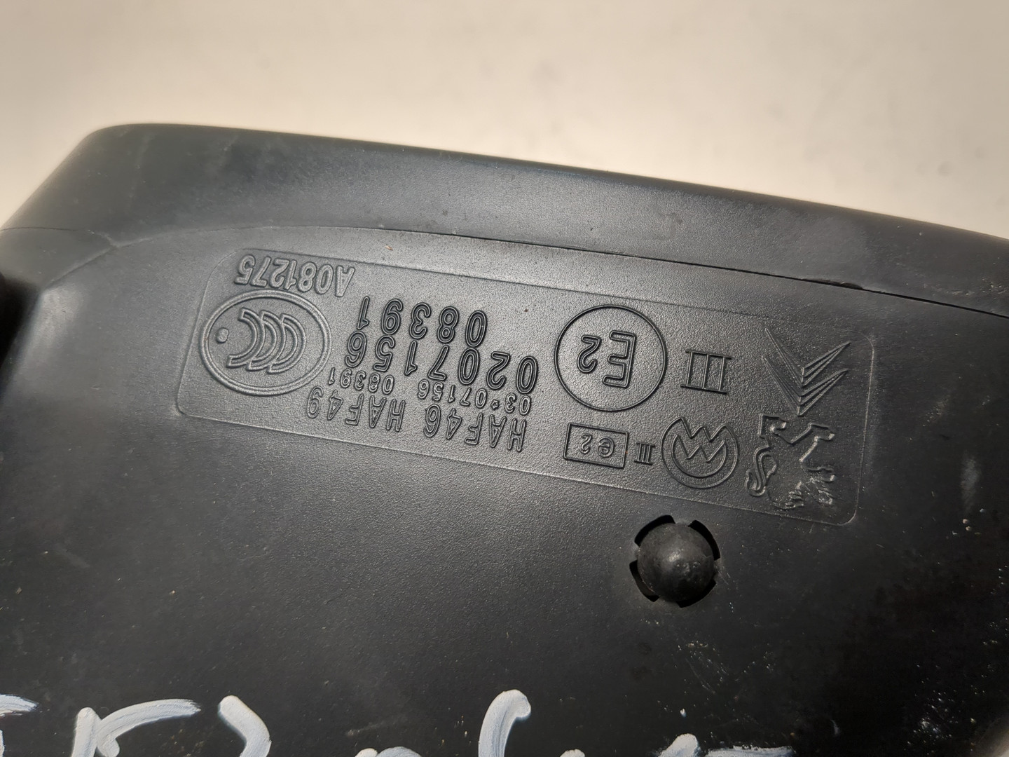 Зеркало правое электрическое