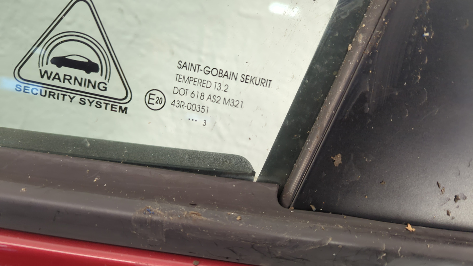 Дверь передняя левая