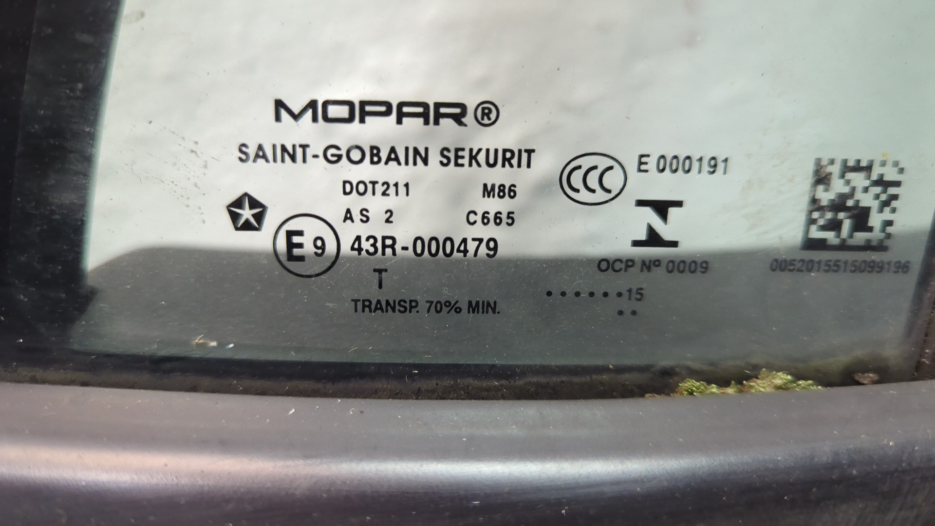 Дверь передняя левая