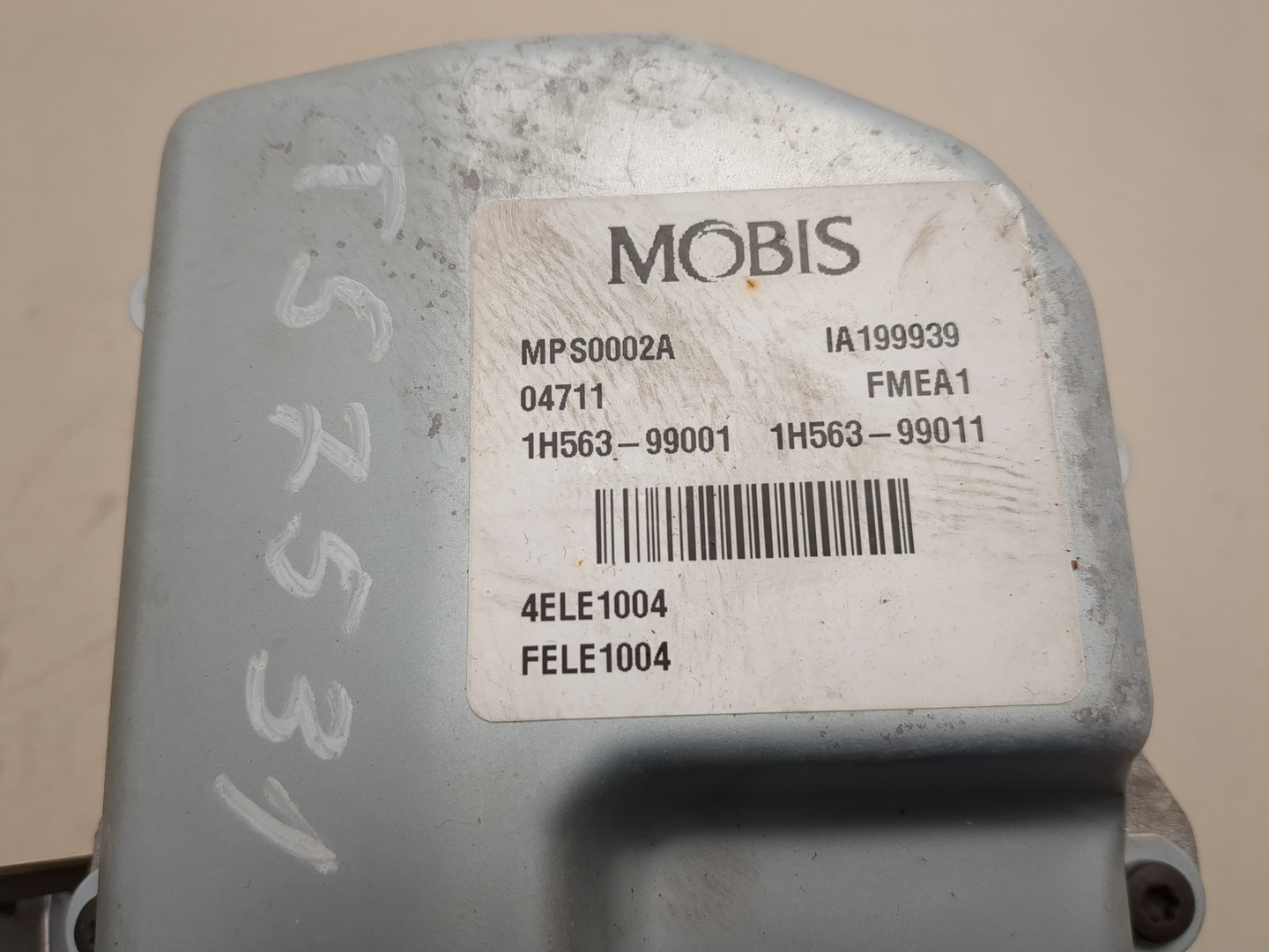 Серводвигатель рулевой рейки