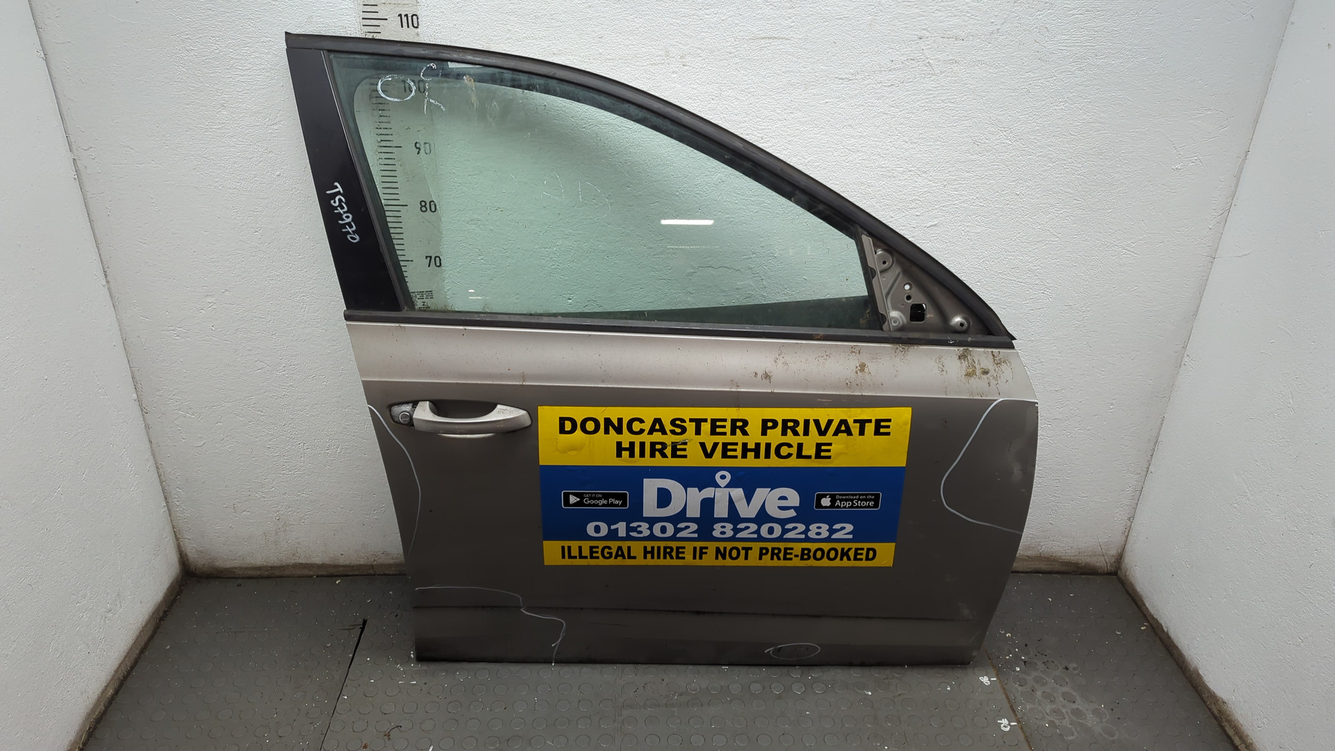 Дверь передняя правая