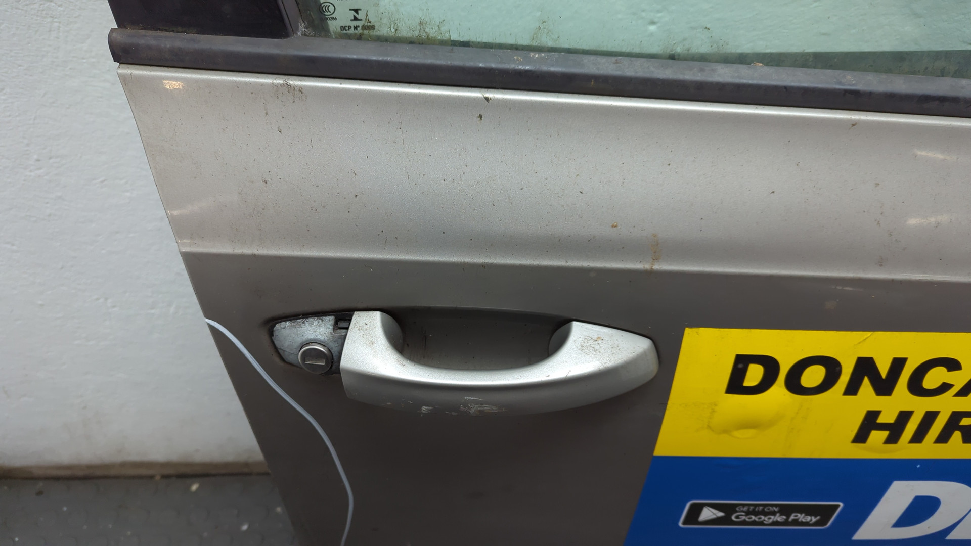 Дверь передняя правая