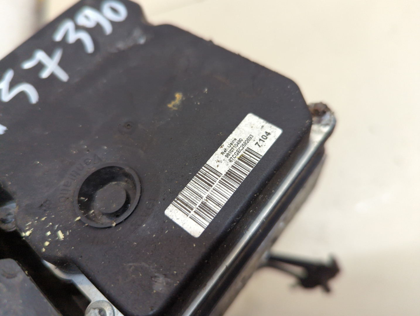 Блок ABS (насос)