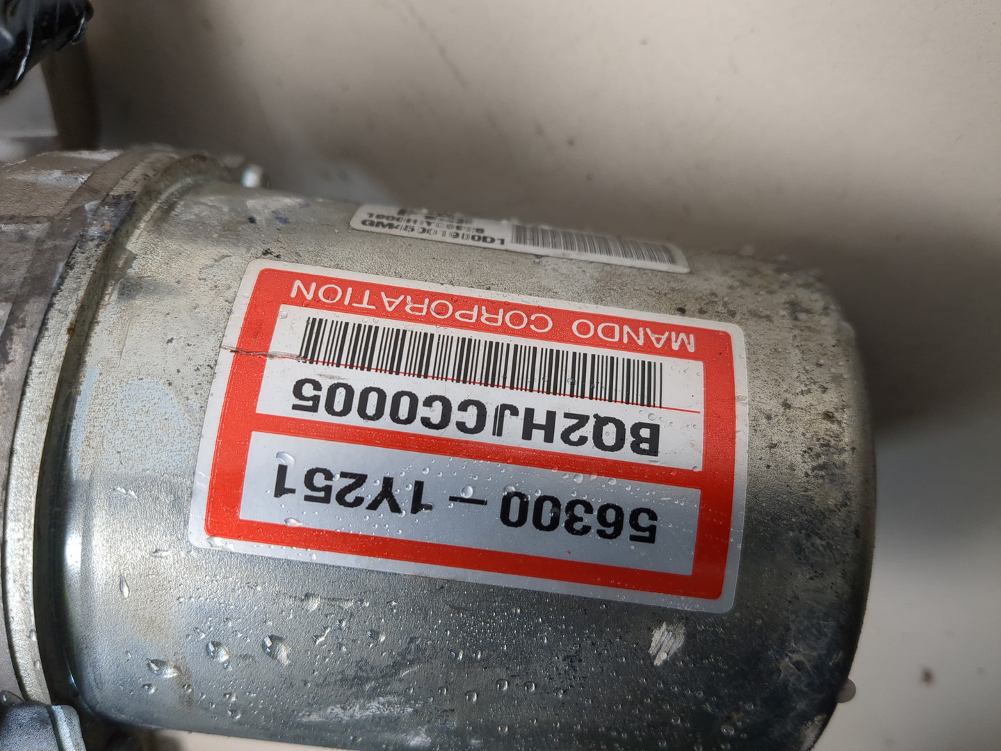 Серводвигатель рулевой рейки