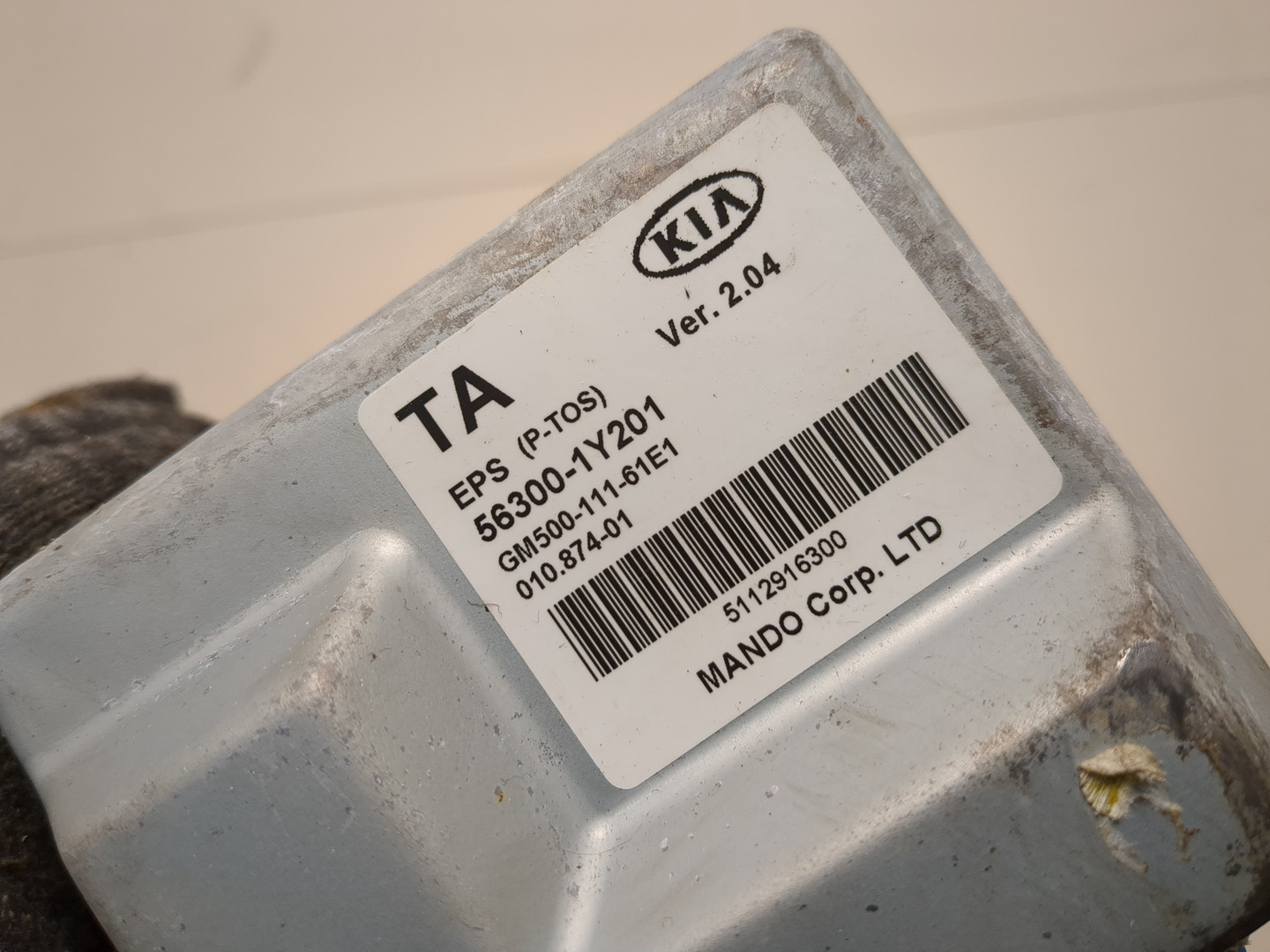 Серводвигатель рулевой рейки