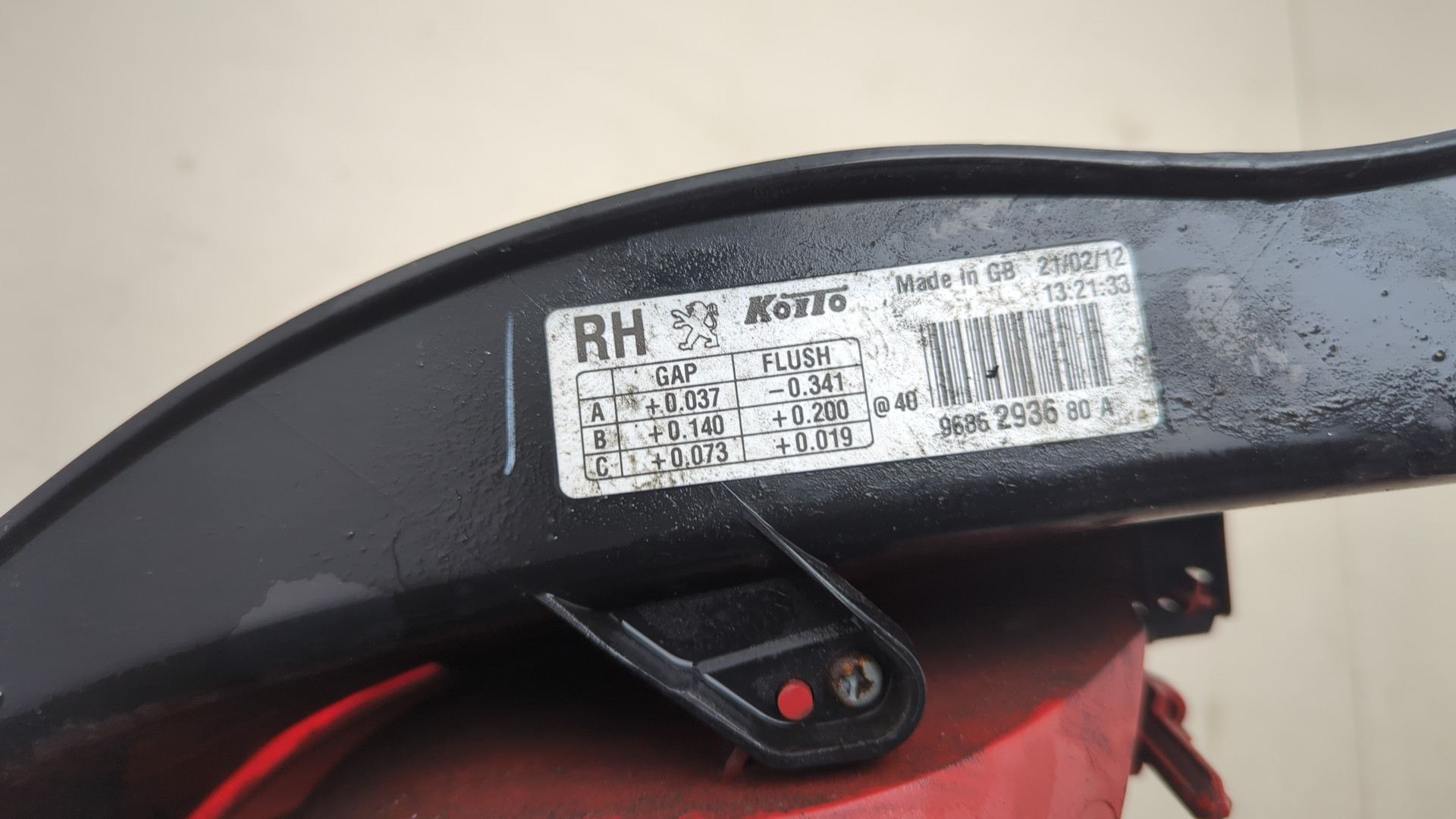 Фонарь задний правый