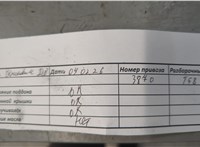  Головка блока (ГБЦ) Nissan Navara 2004-2015 11685089 #4