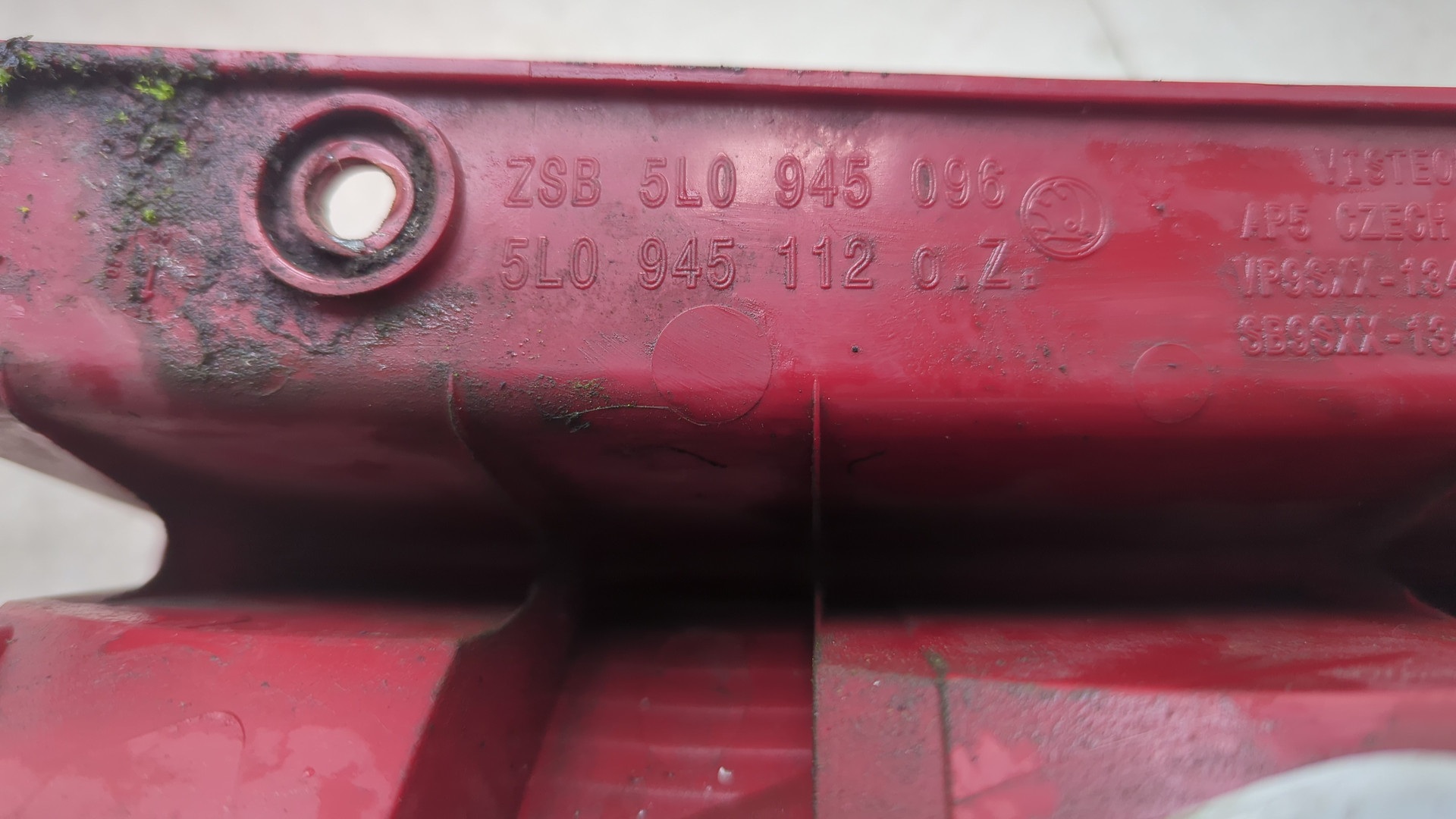 Фонарь задний правый