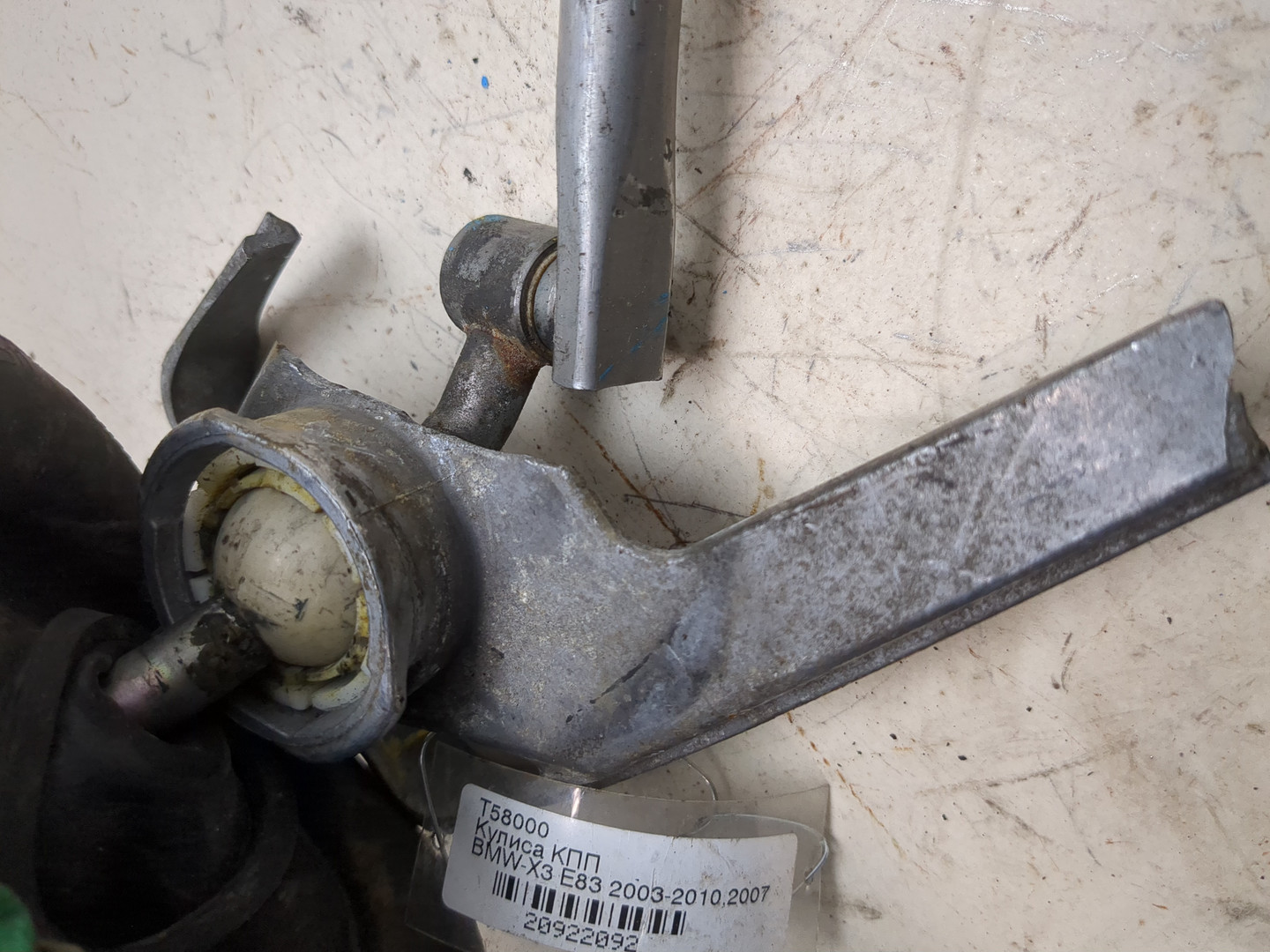 Кулиса МКПП / АКПП