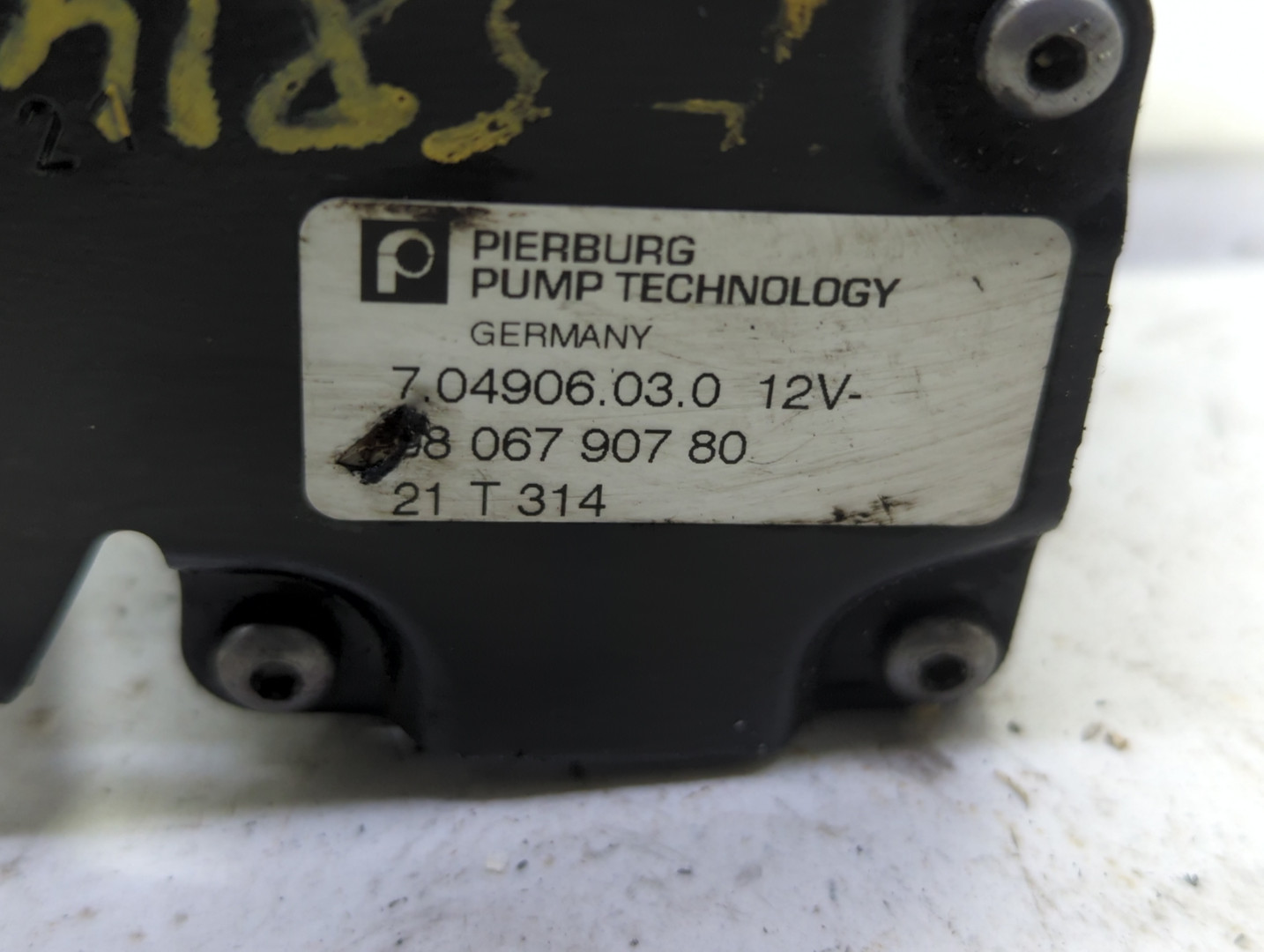 Насос водяной (помпа)