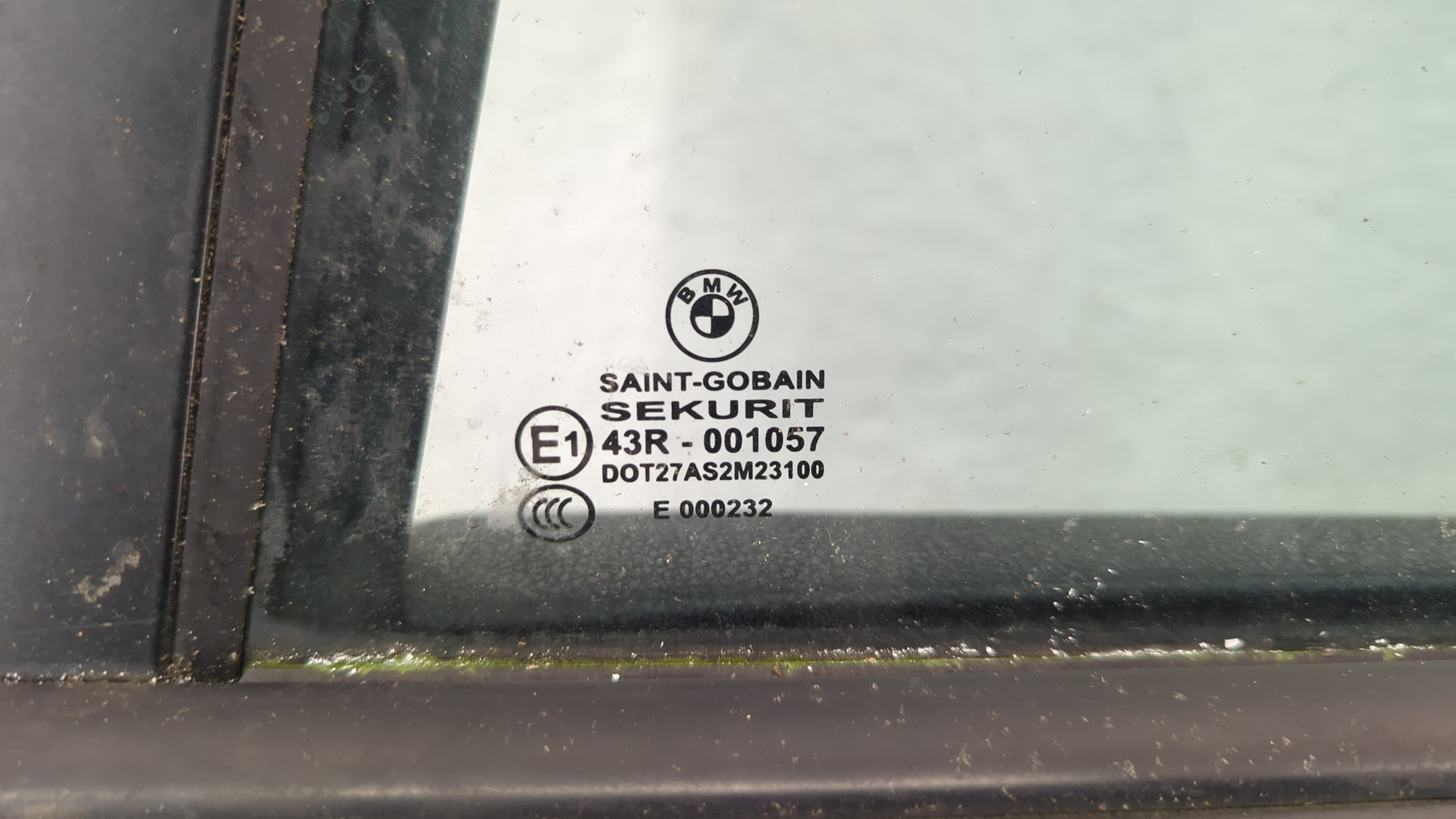 Дверь задняя левая