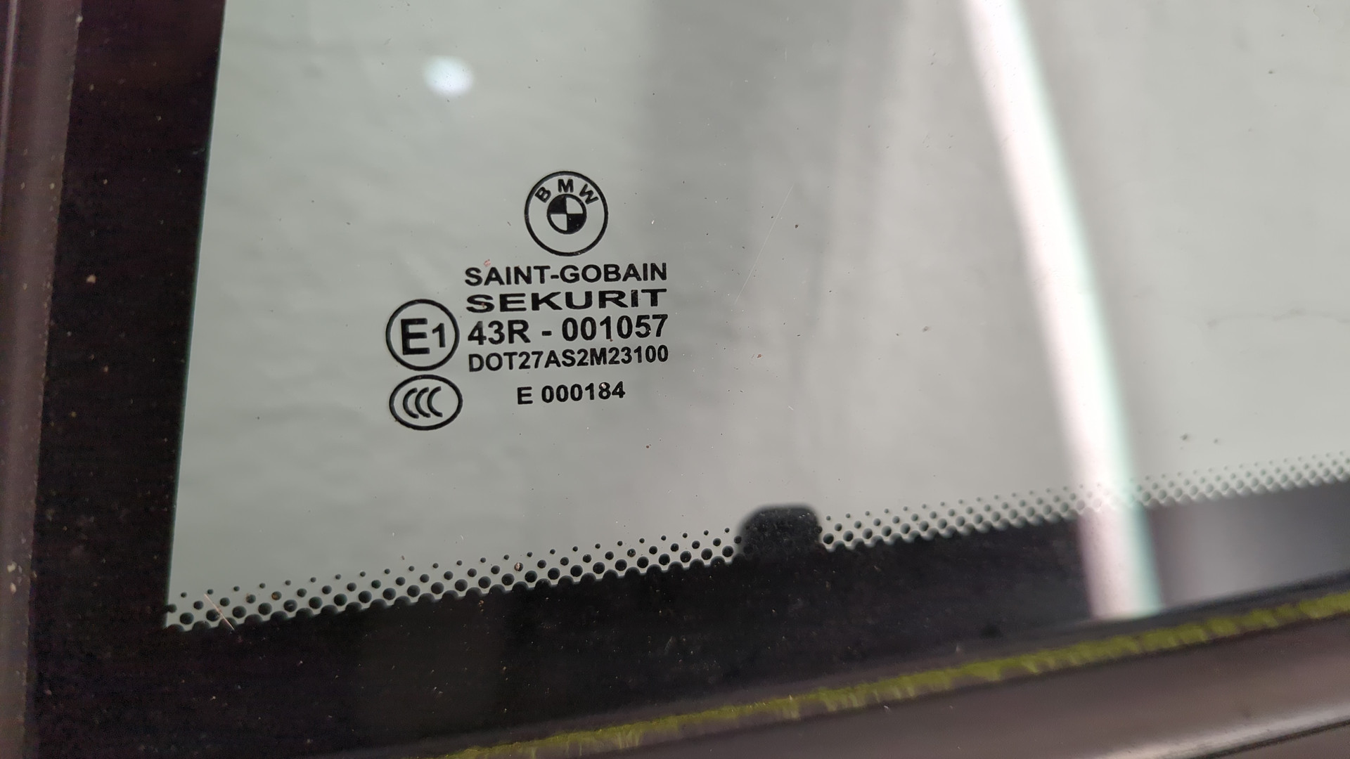 Дверь задняя левая